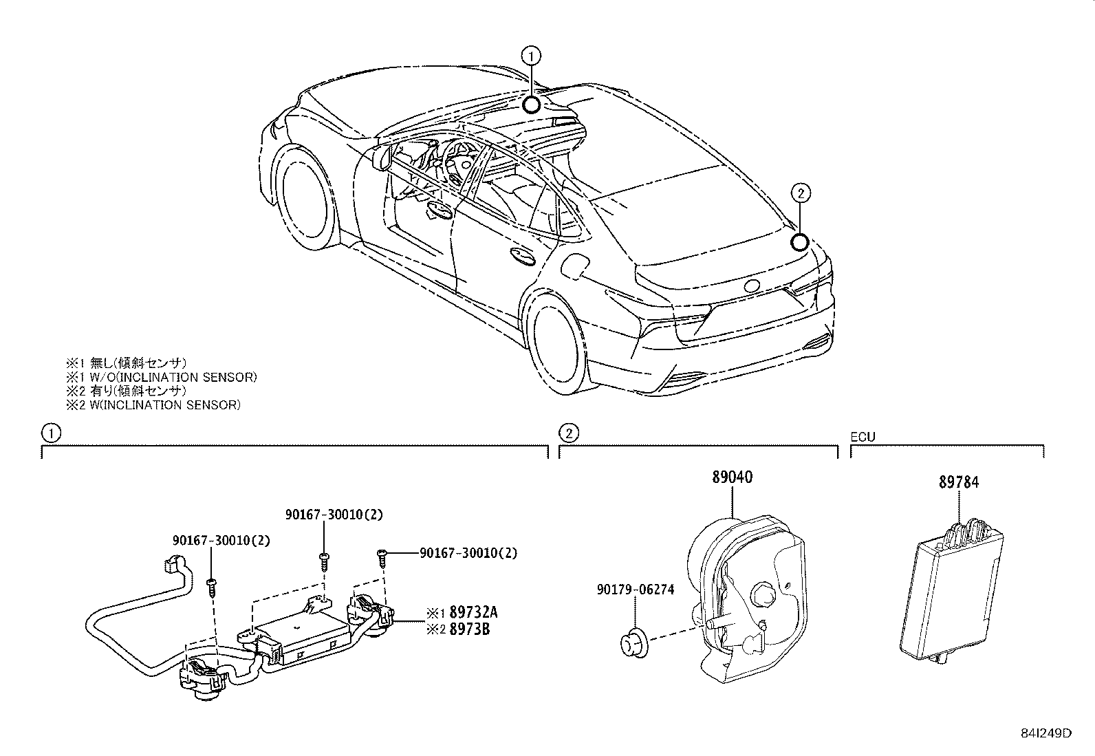 Figure 84I249D
