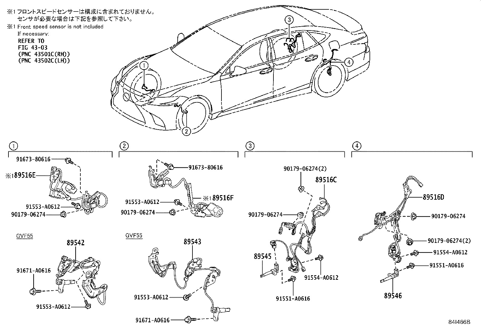 Figure 84I466B