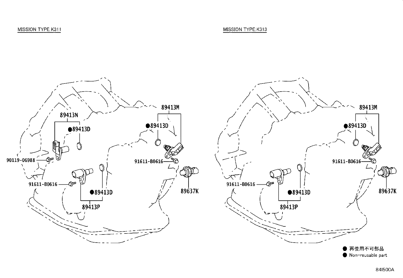 Figure 84I500A