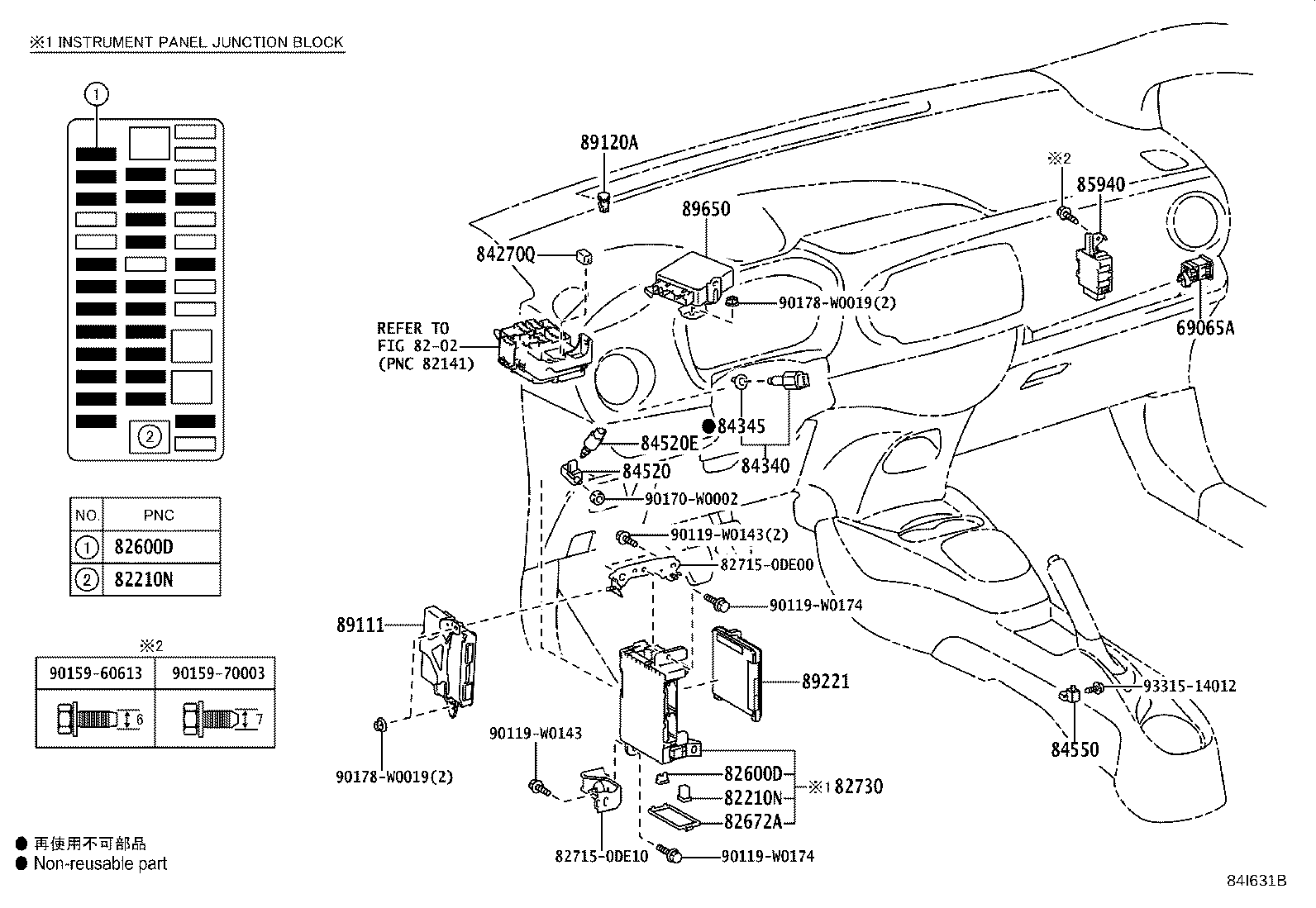 Figure 84I631B