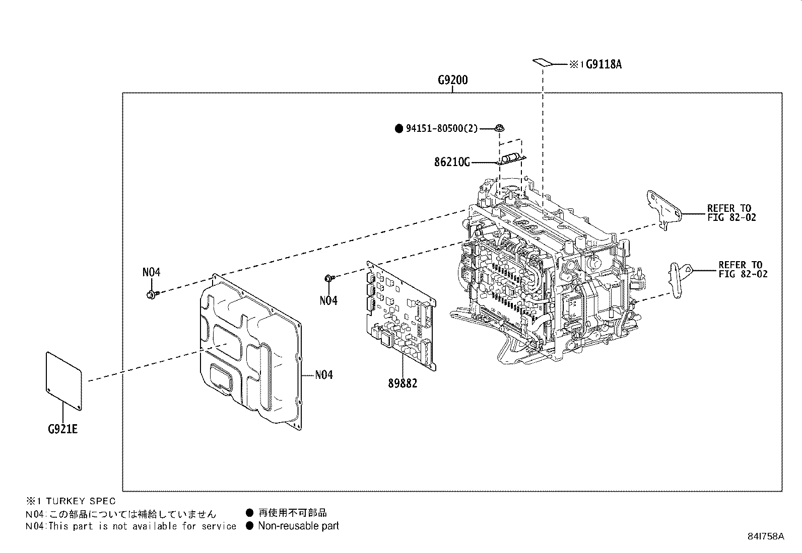 Figure 84I758A