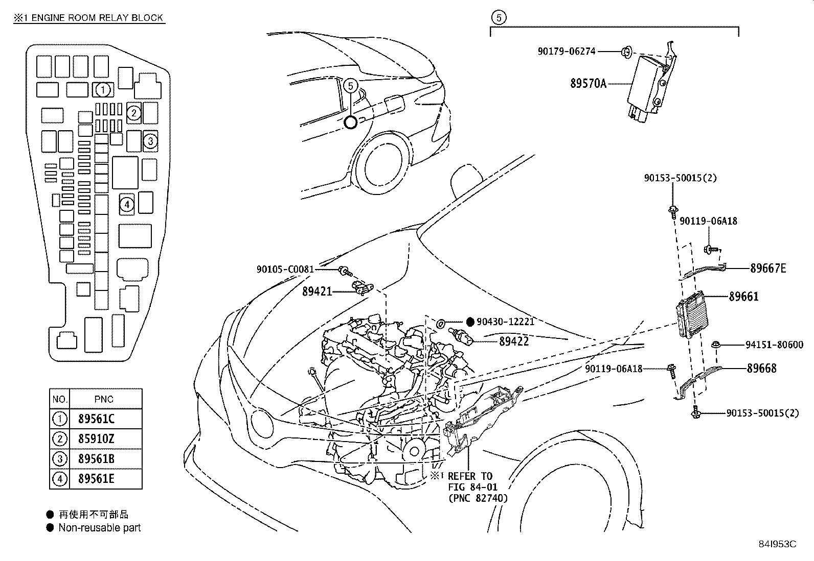 Figure 84I953C