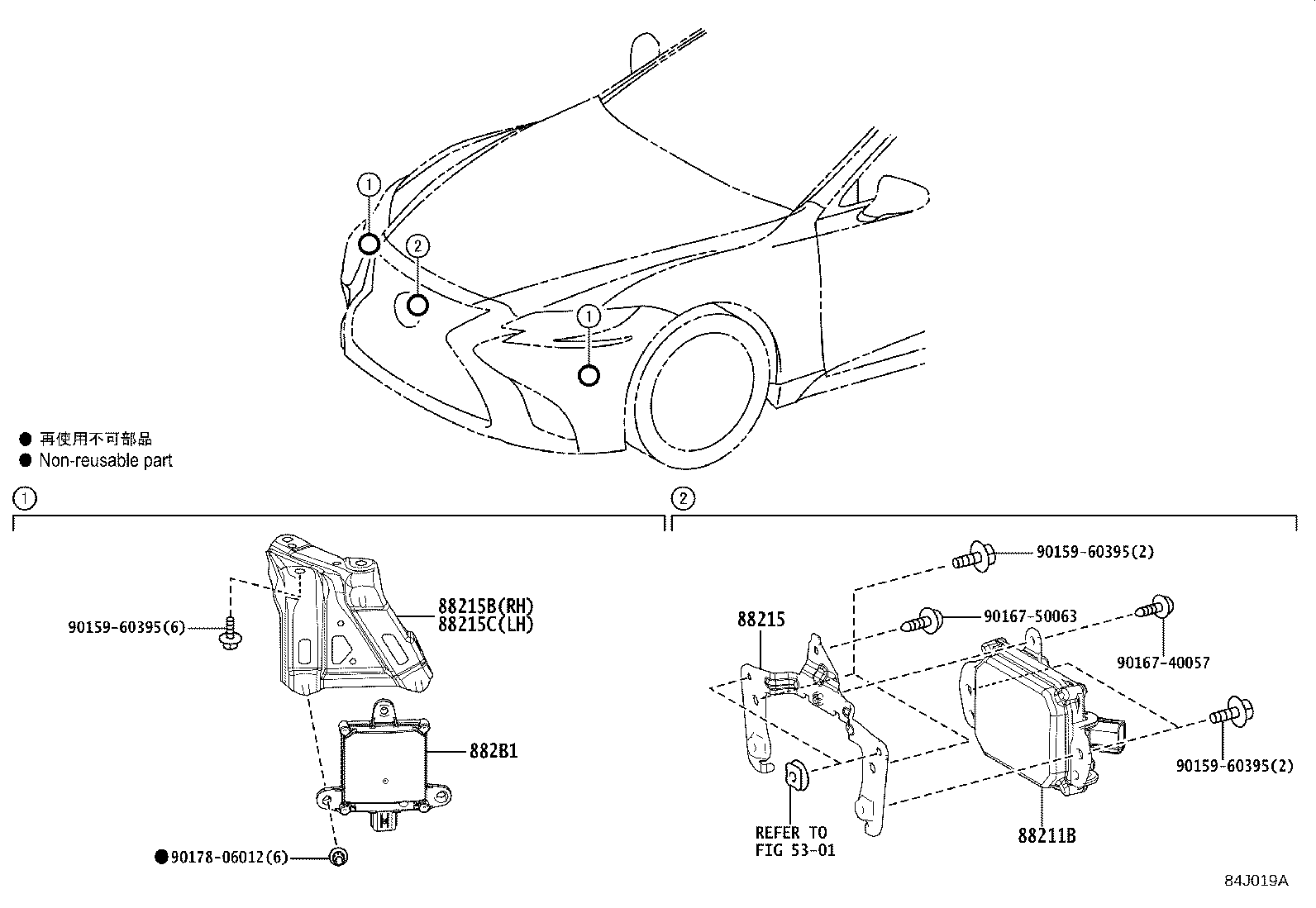 Figure 84J019A
