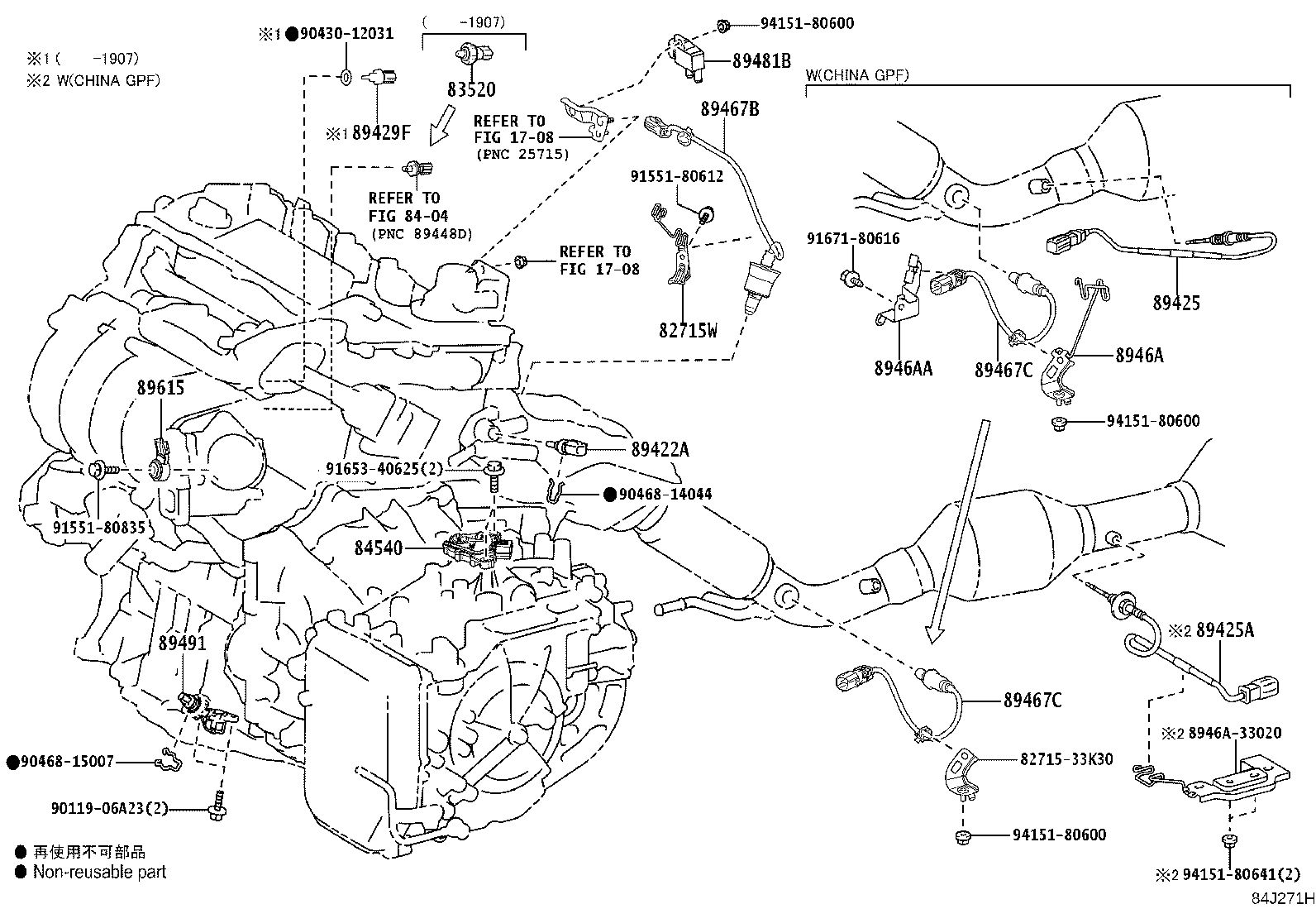 Figure 84J271H
