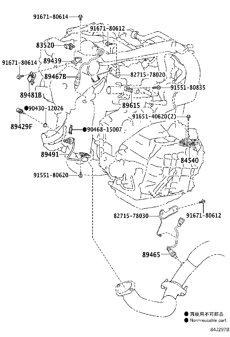Figure 84J297B