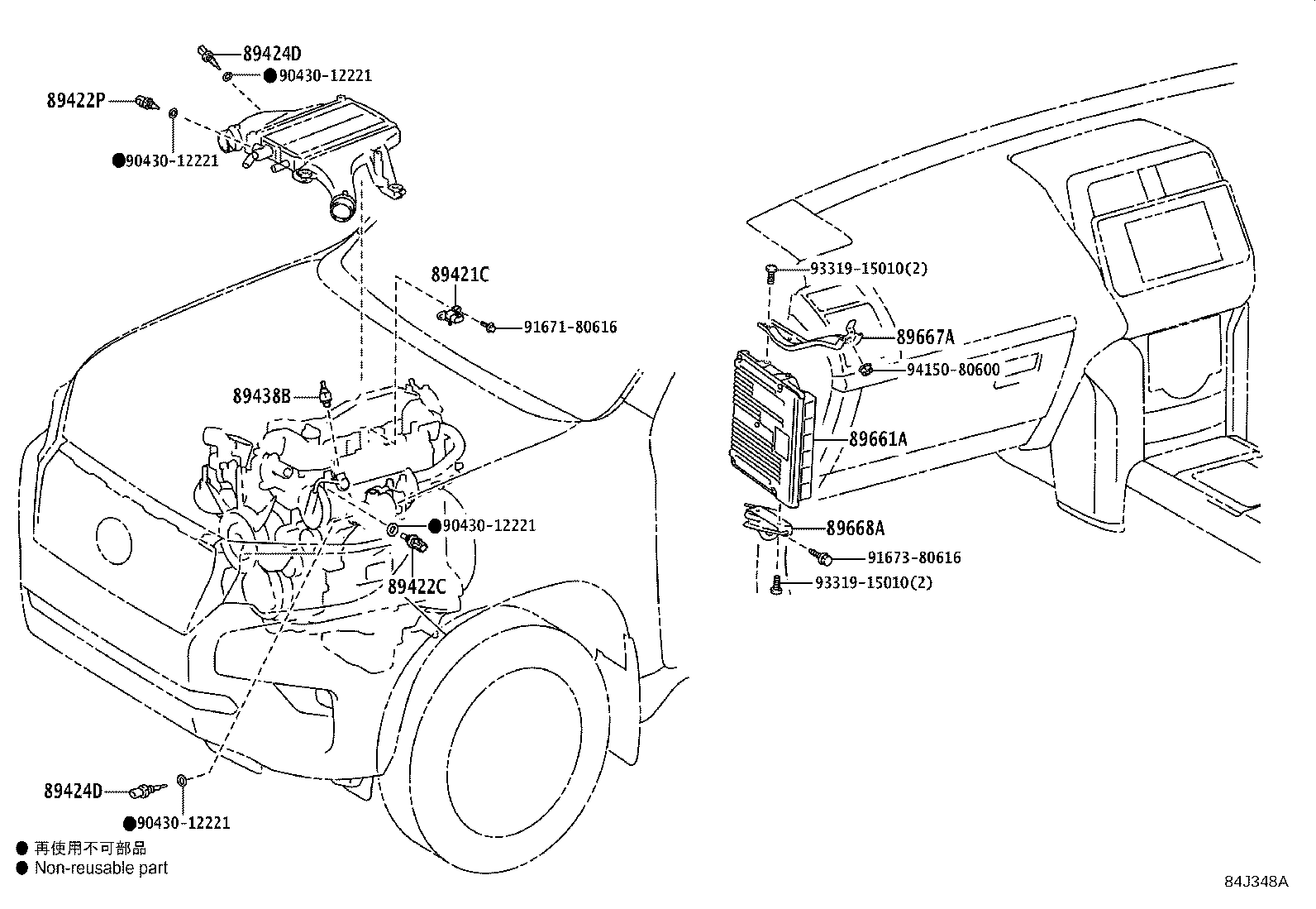 Figure 84J348A