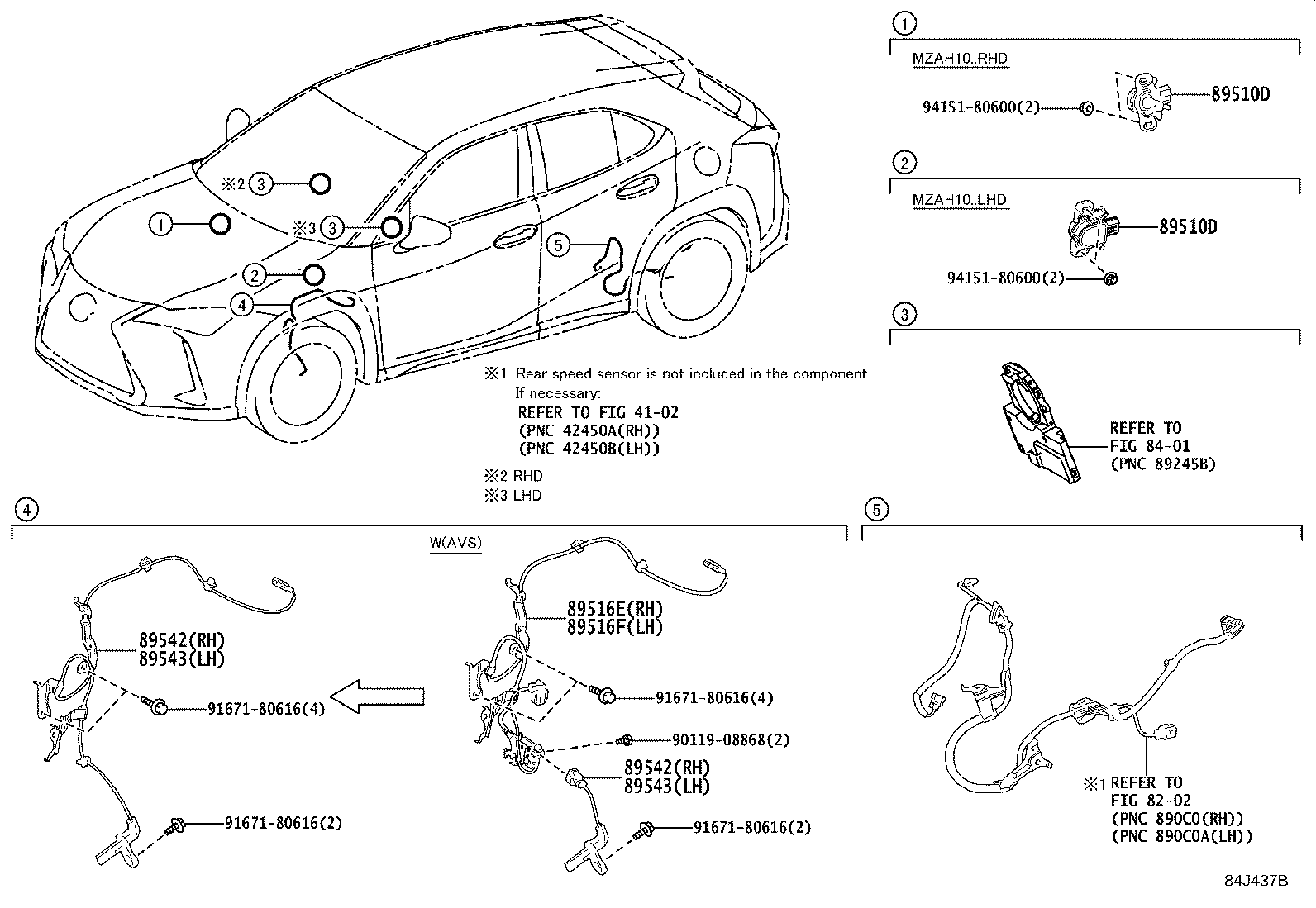 Exploded illustration 84J437B