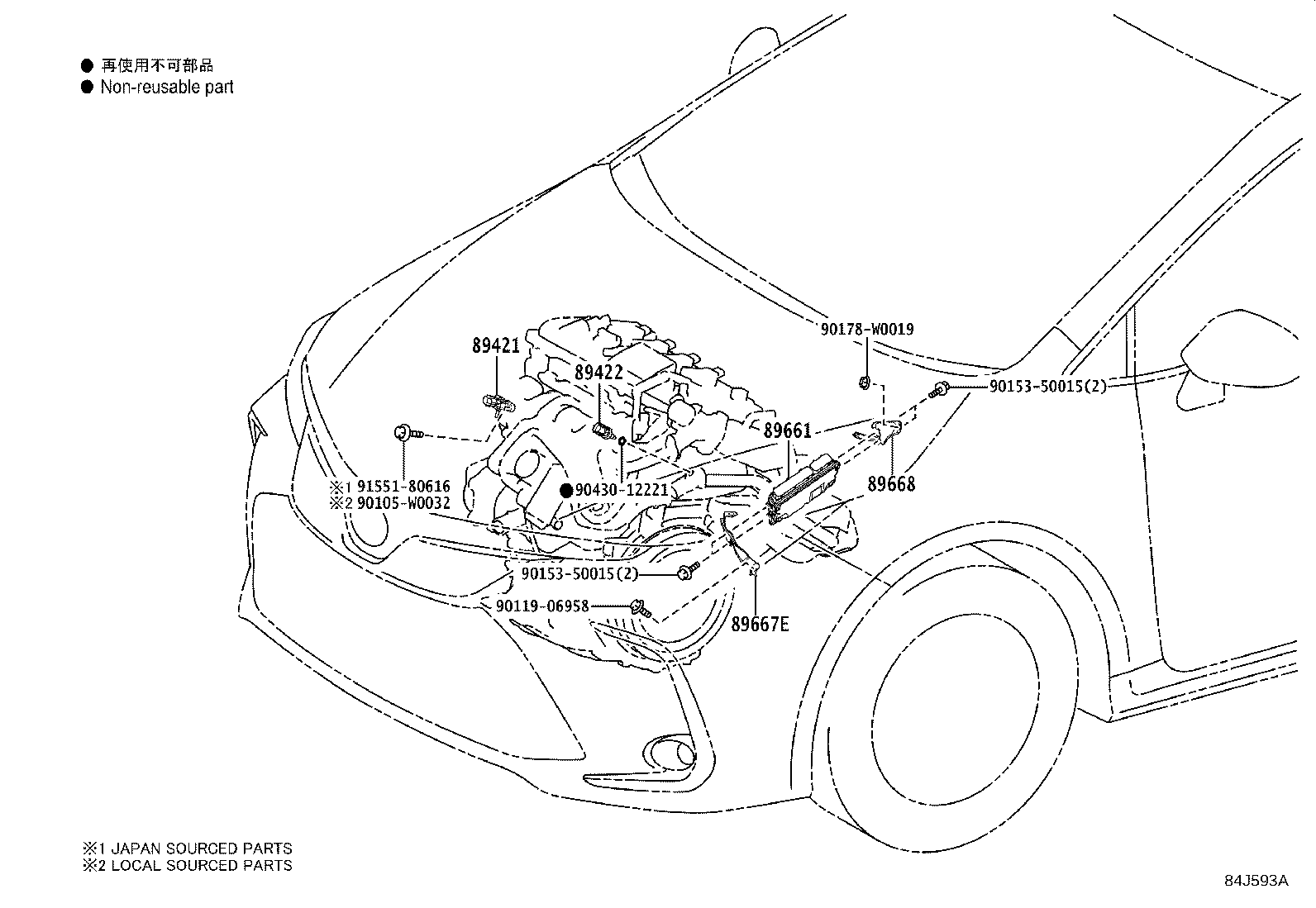 Figure 84J593A