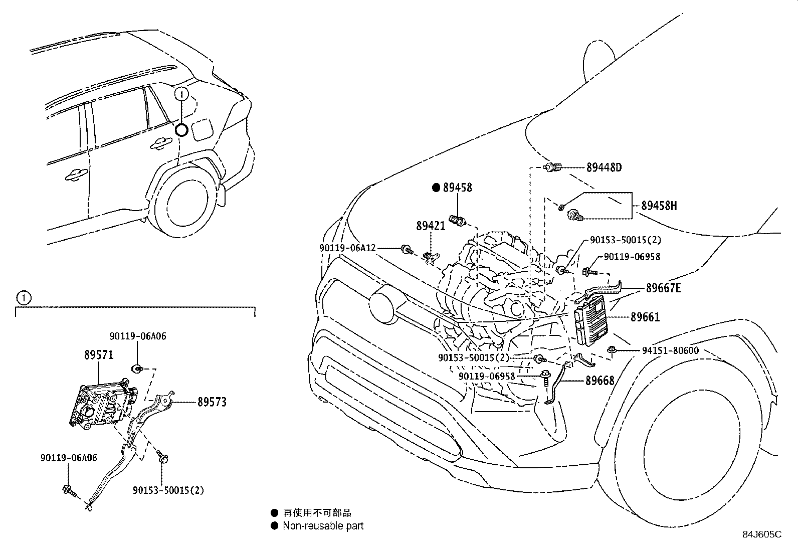 Figure 84J605C