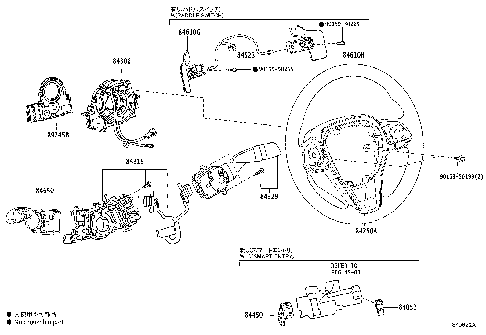 Figure 84J621A