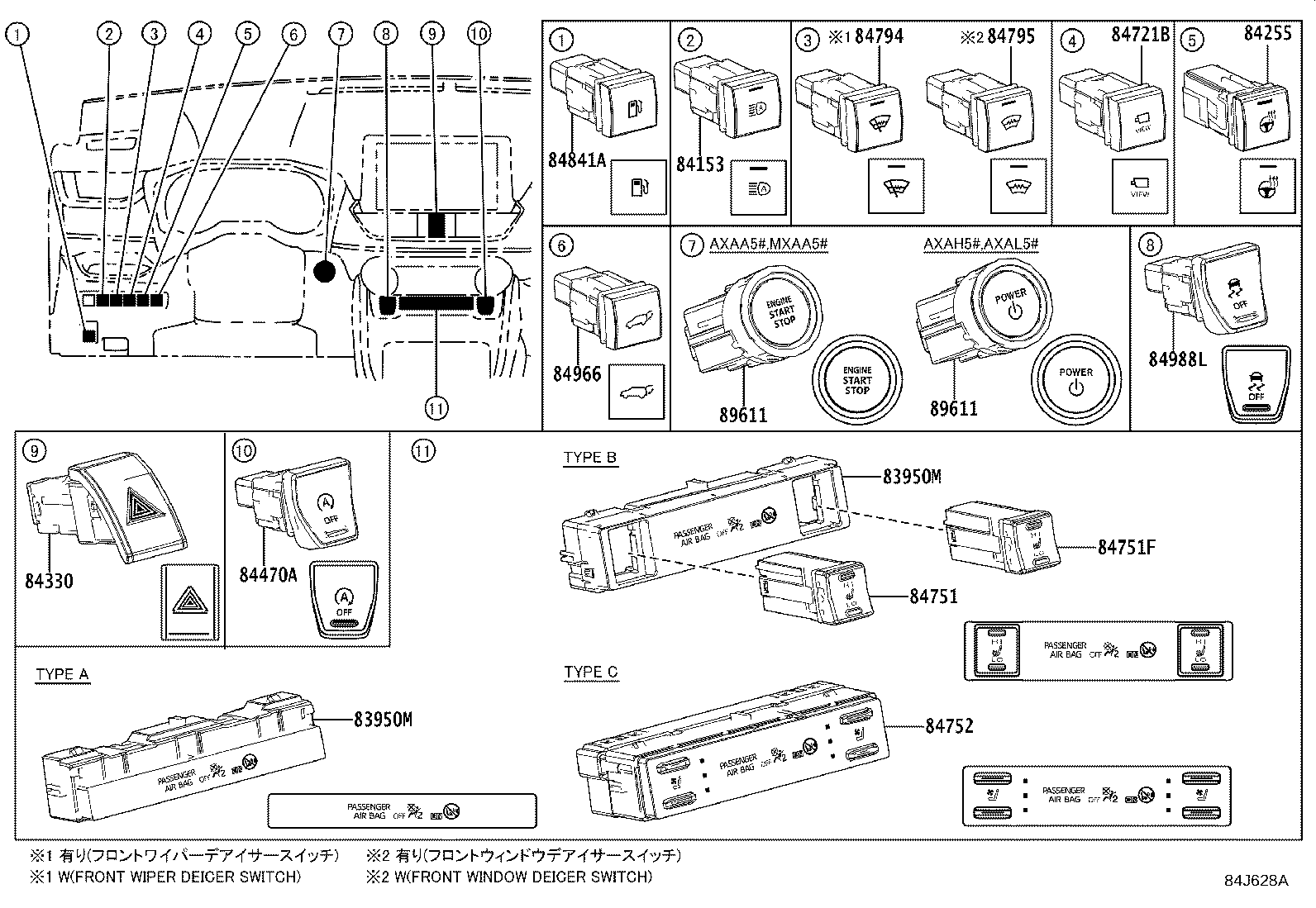 Figure 84J628A