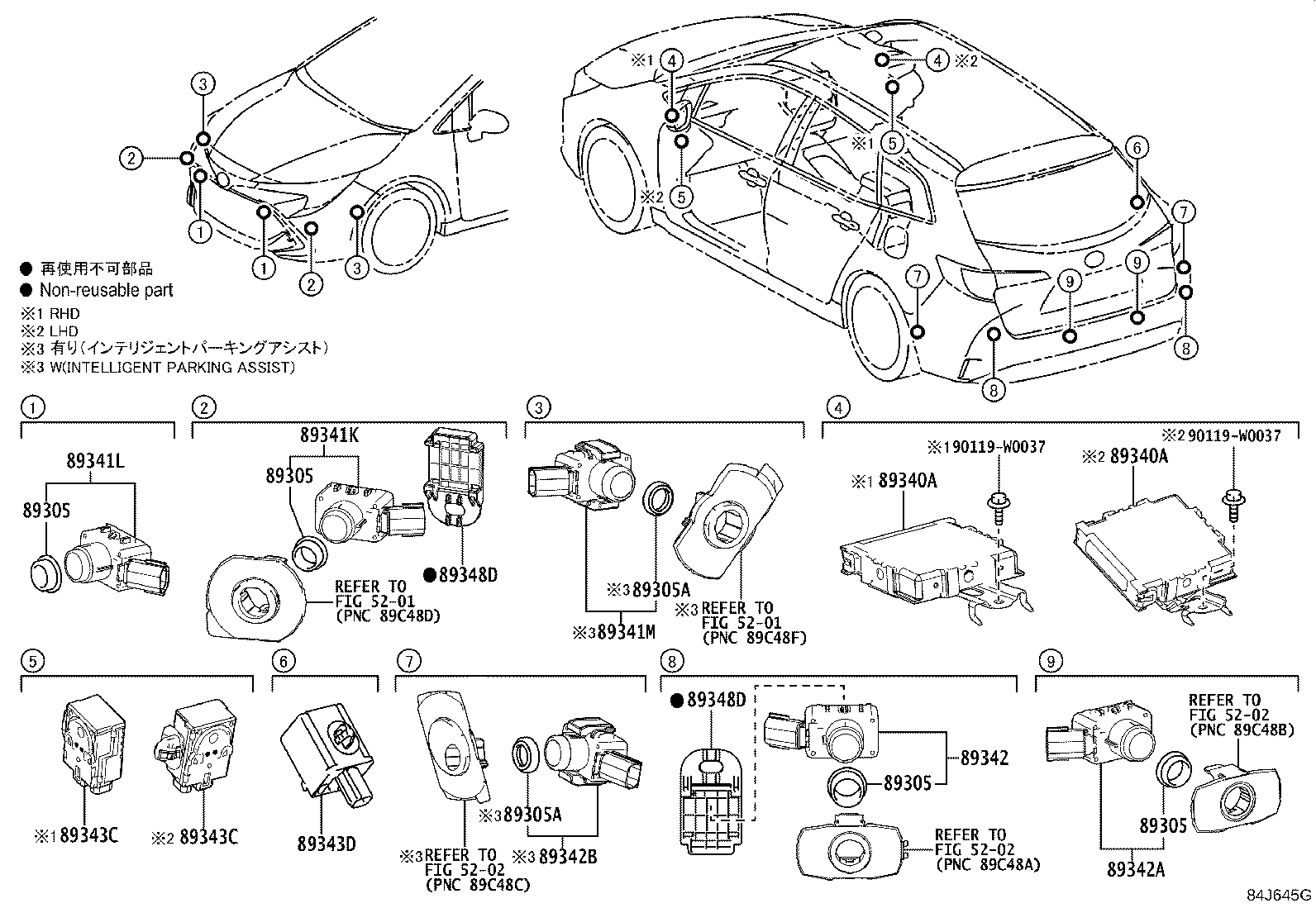 Figure 84J645G