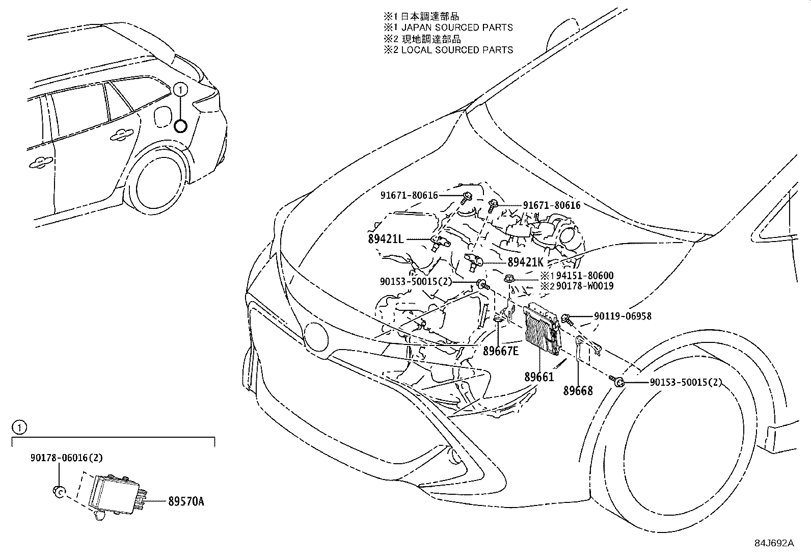 Figure 84J692A
