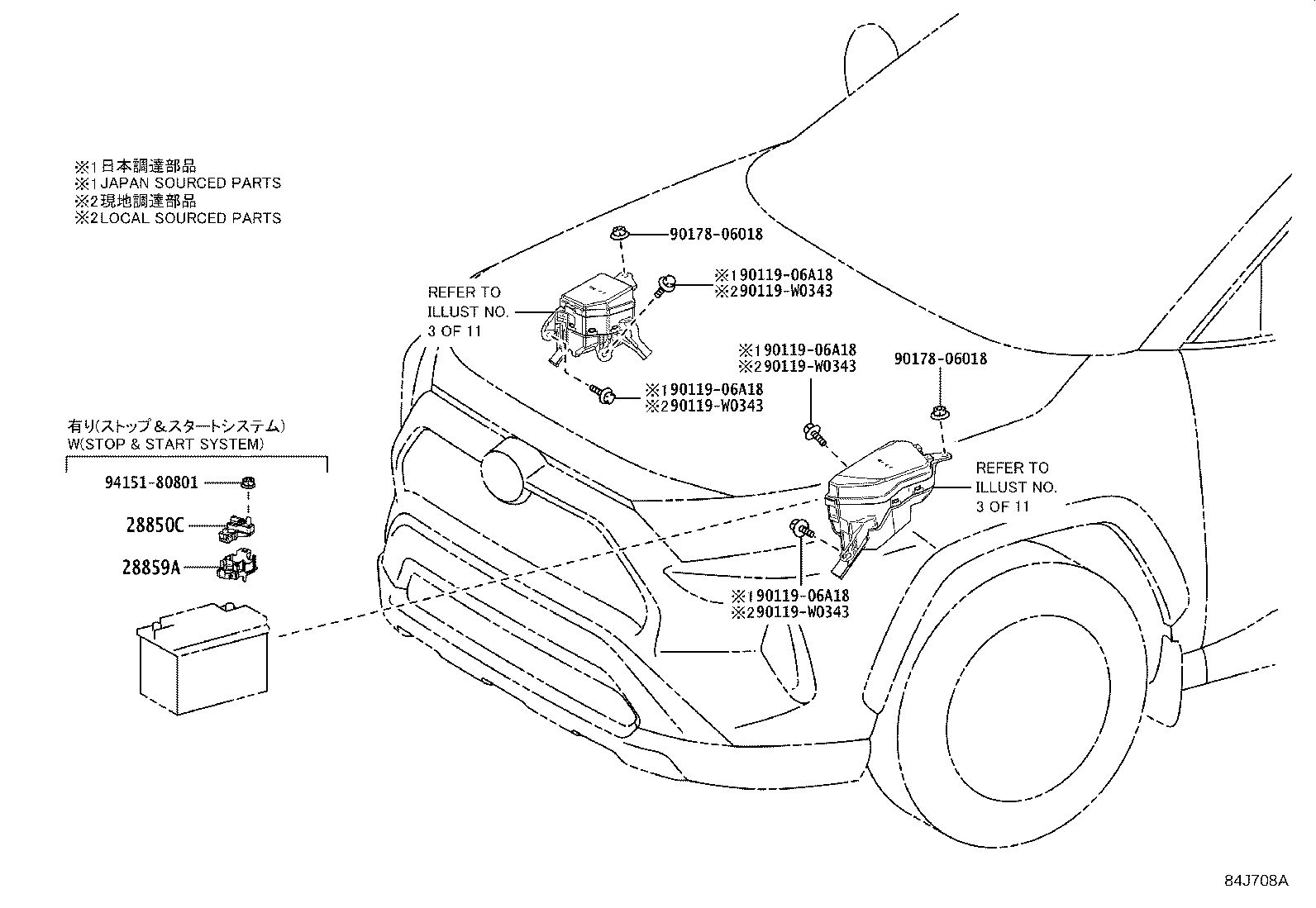 Figure 84J708A