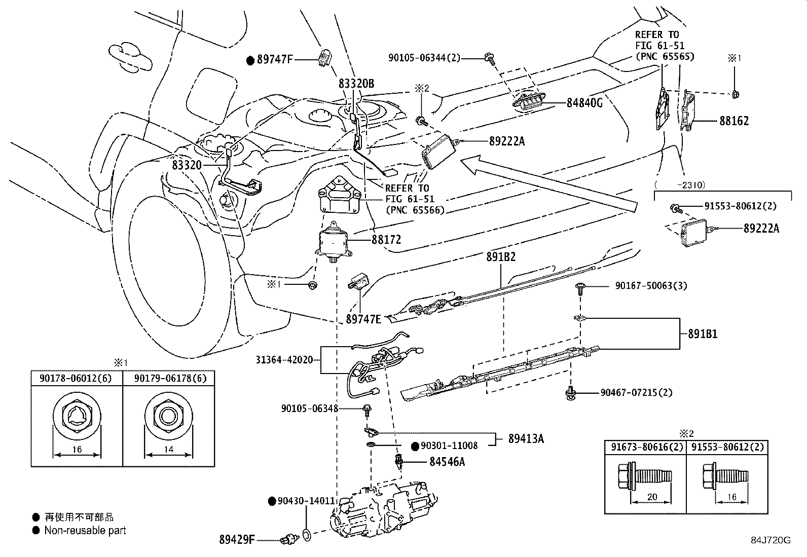 Figure 84J720G