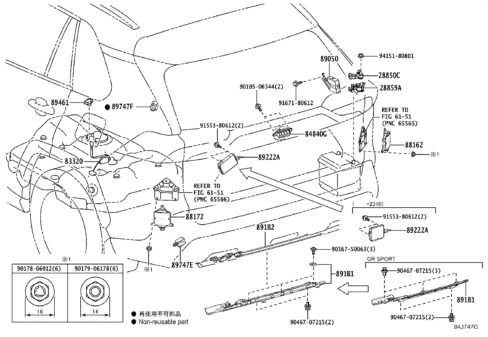 Figure 84J747G