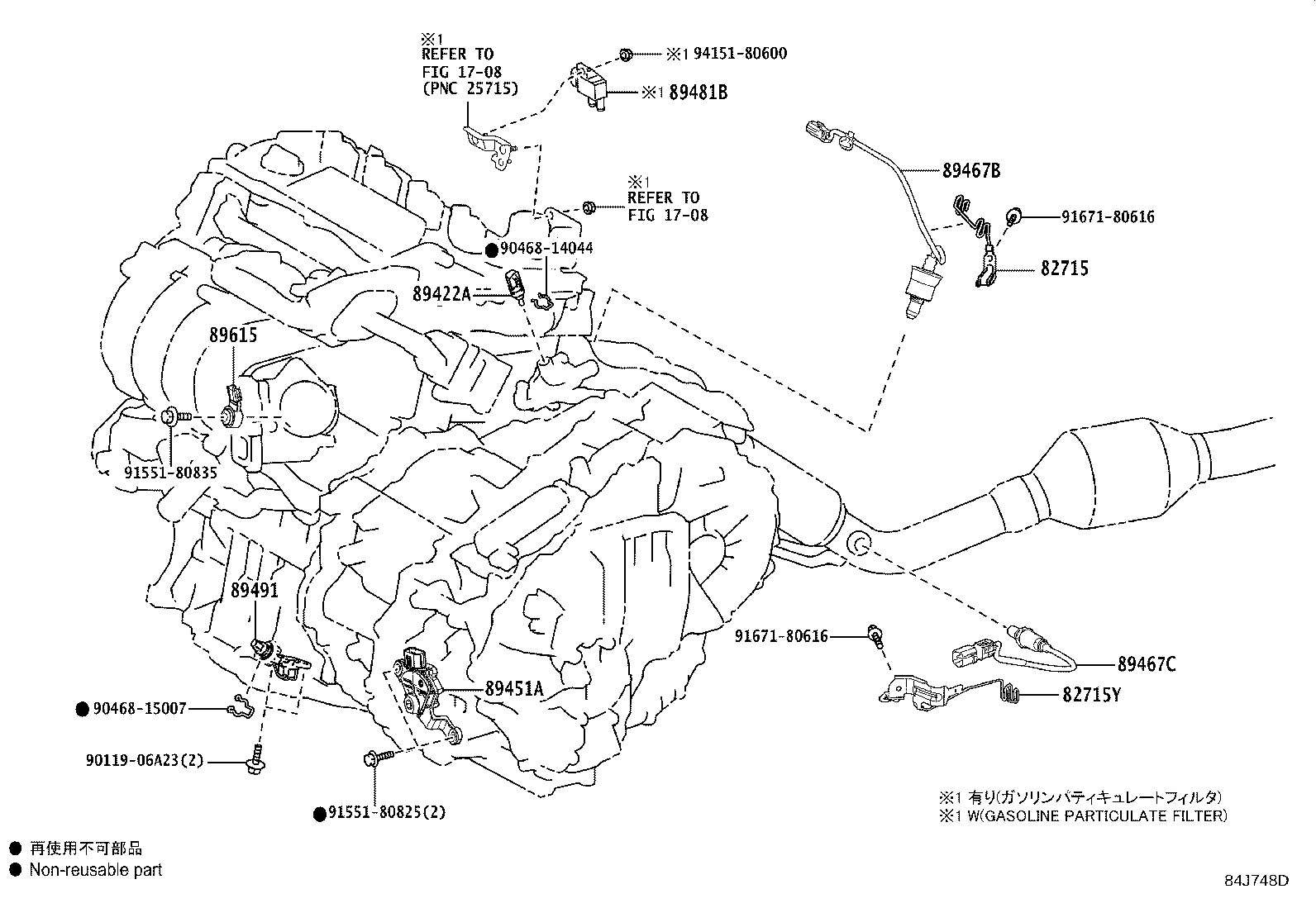 Figure 84J748D