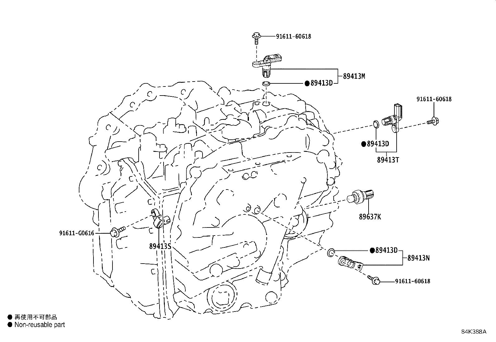 Figure 84K388A
