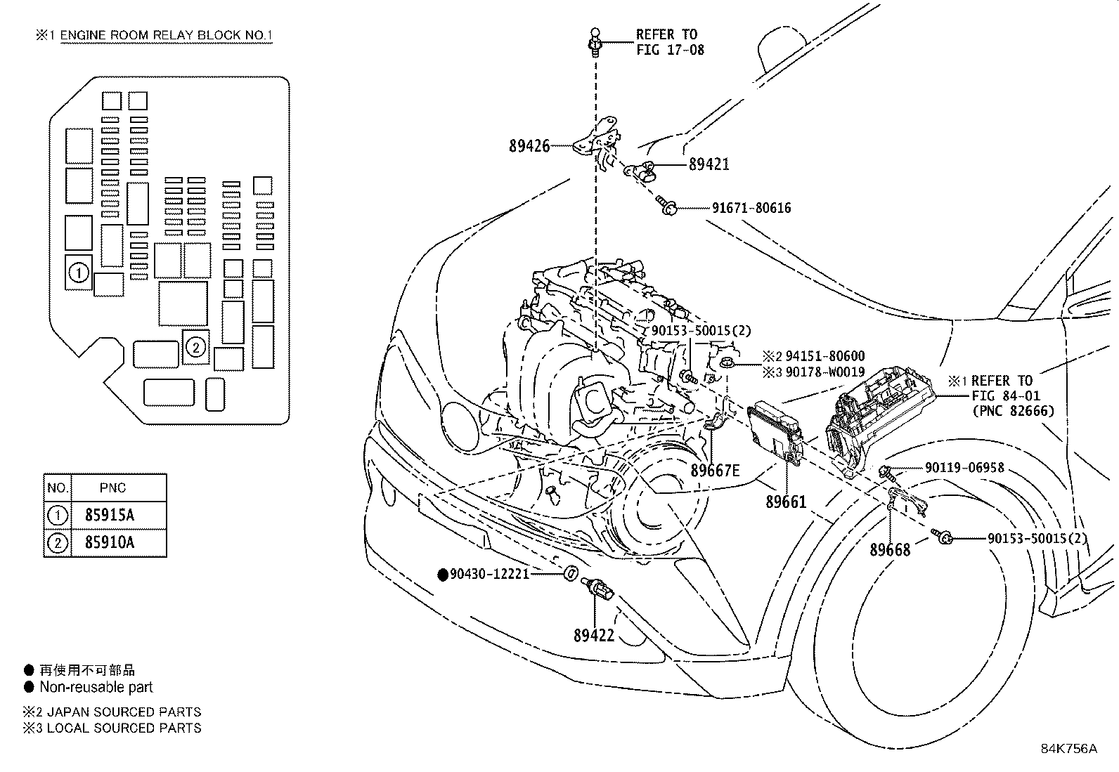 Figure 84K756A