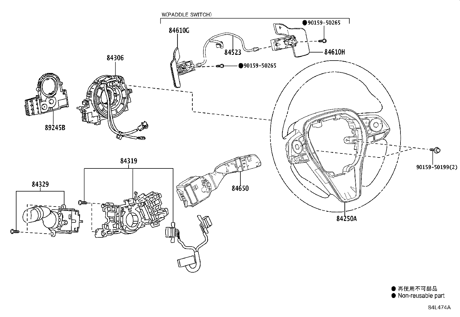 Figure 84L474A