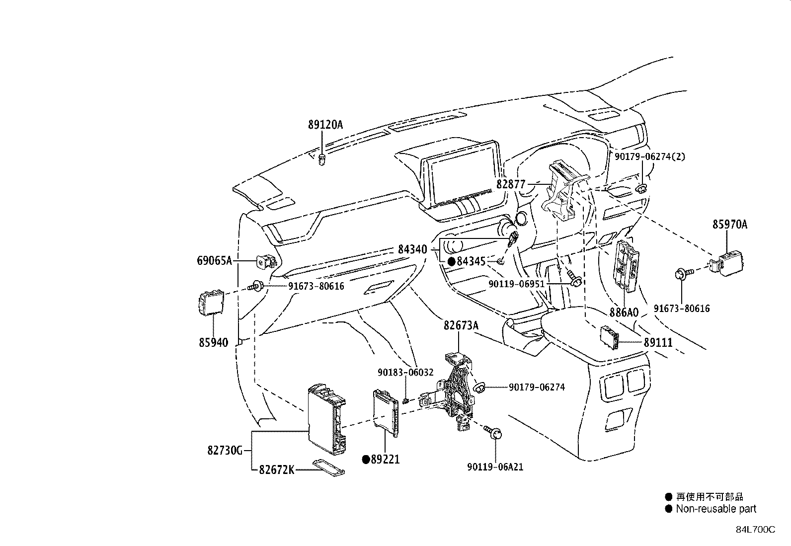 Figure 84L700C