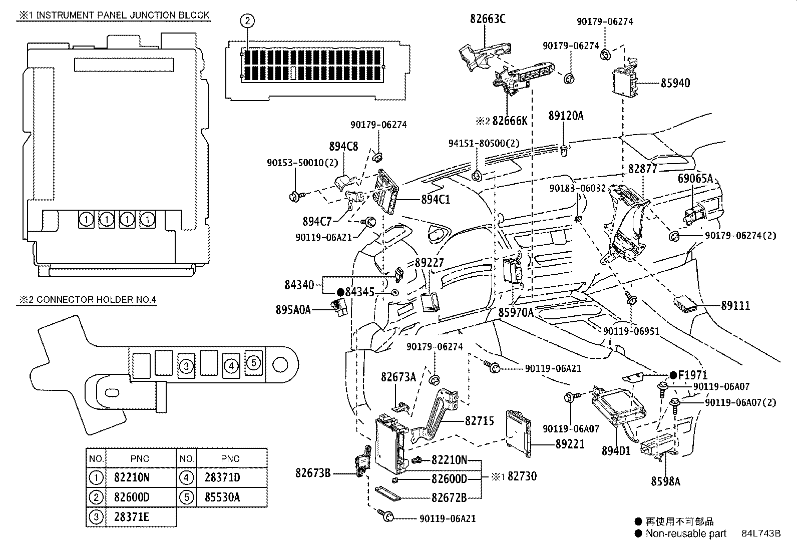 Exploded illustration 84L743B