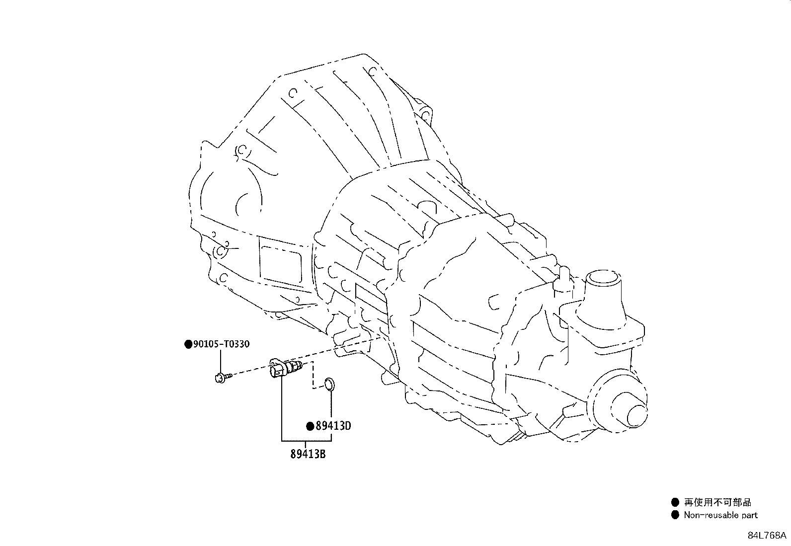 Figure 84L768A