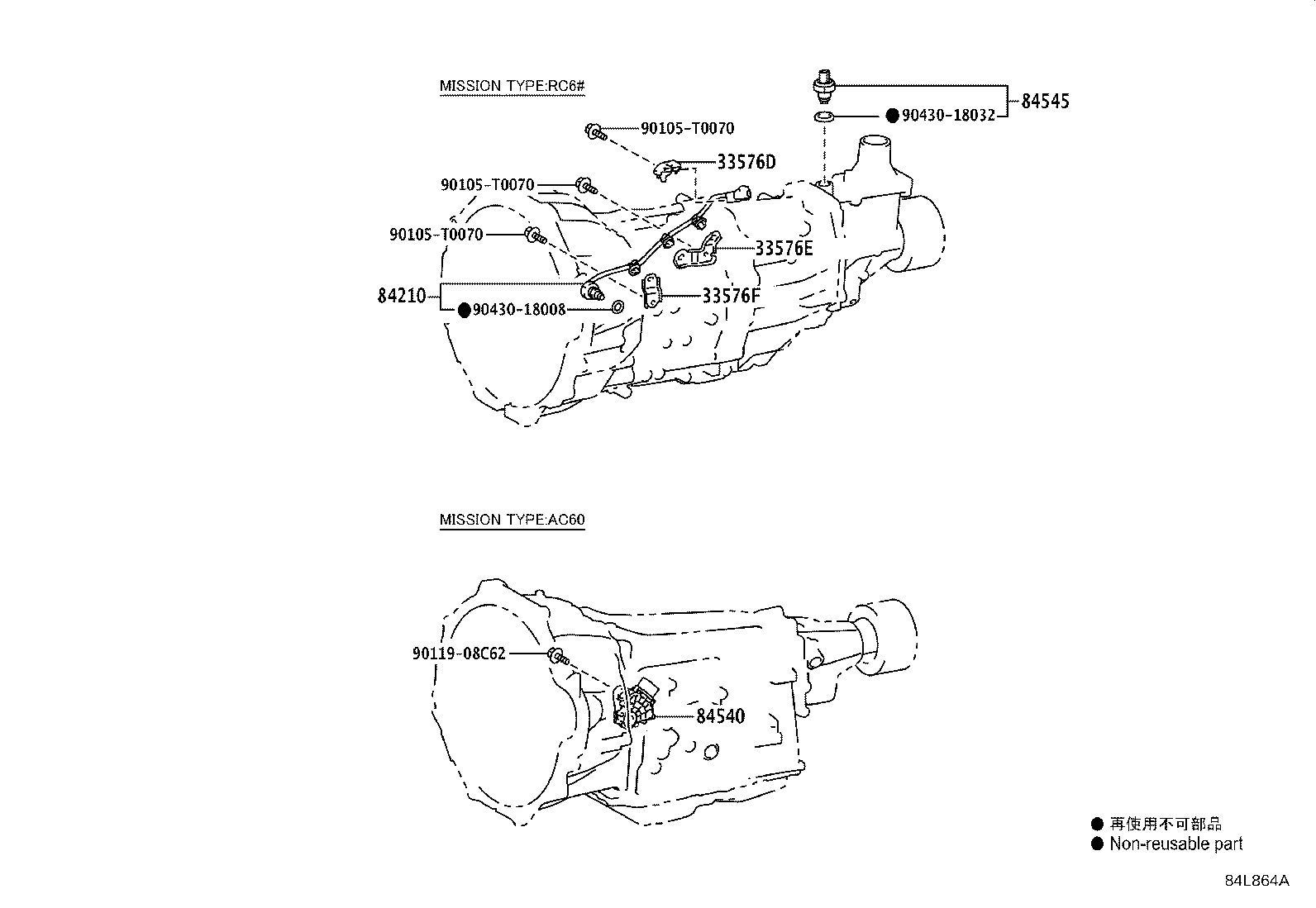 Figure 84L864A