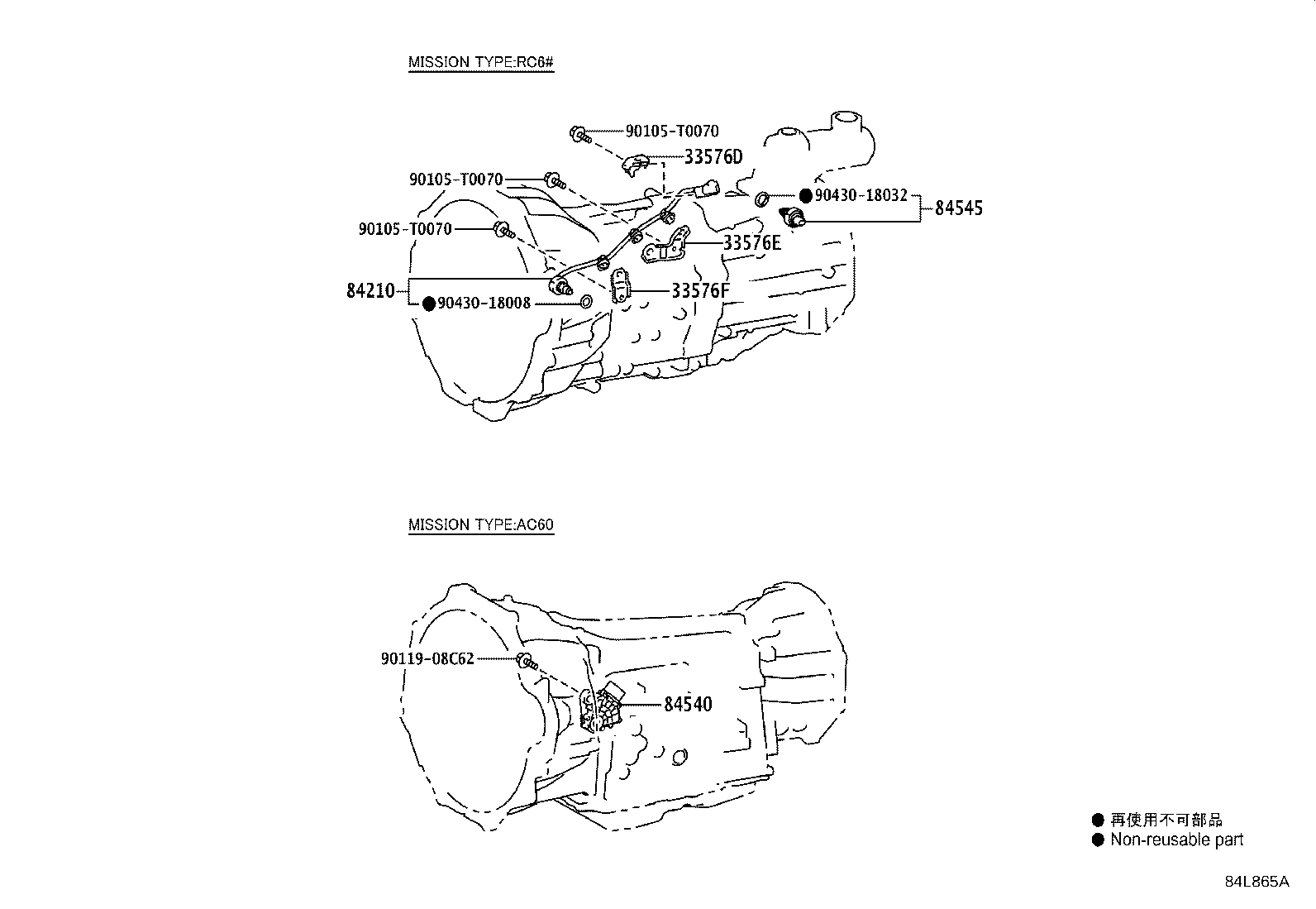Figure 84L865A