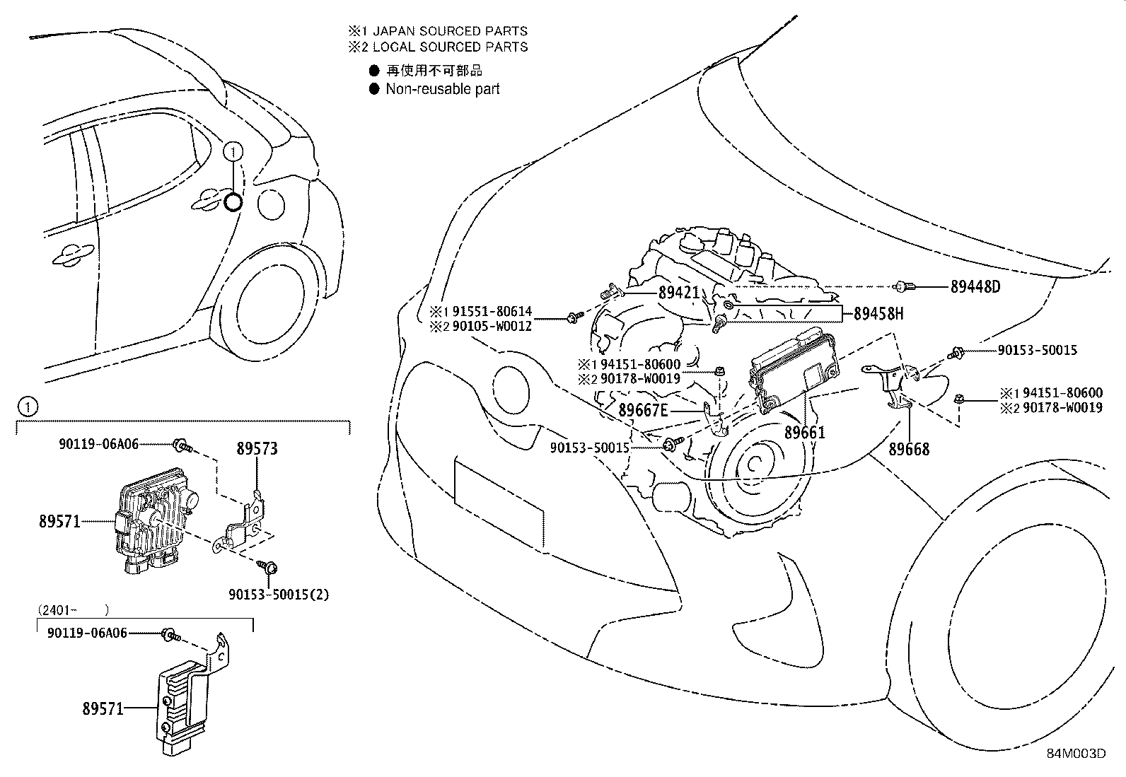 Figure 84M003D