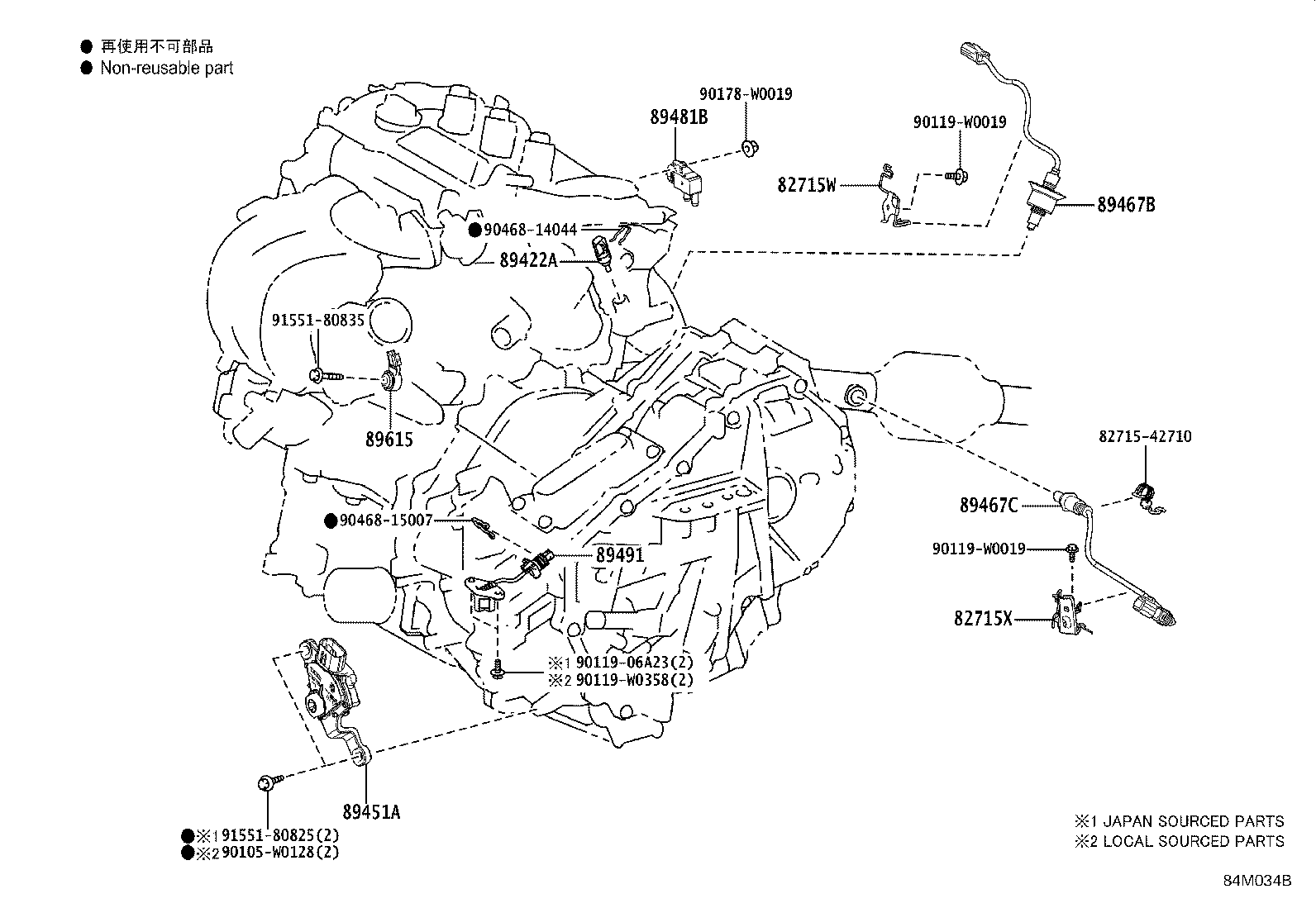 Exploded illustration 84M034B