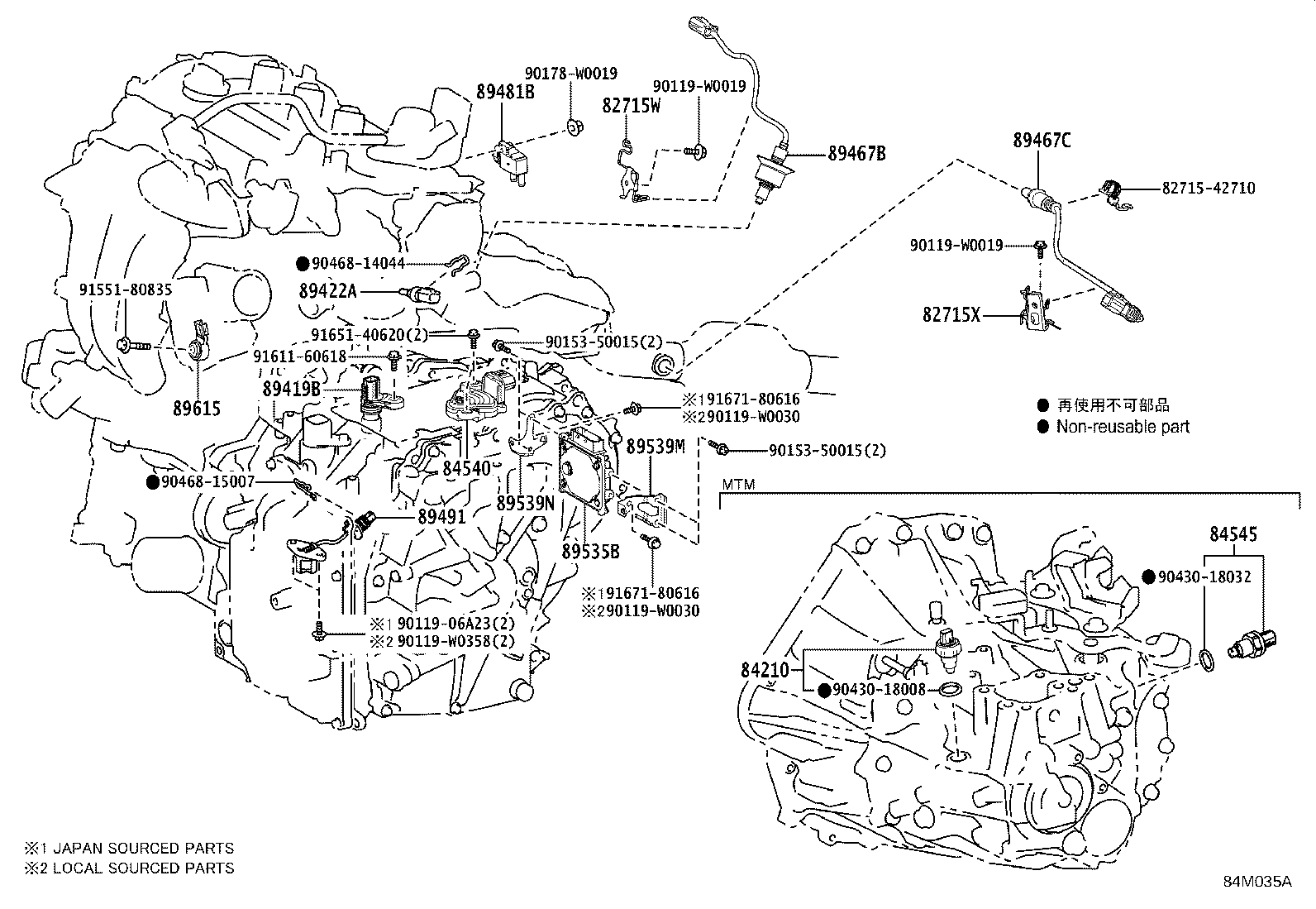 Exploded illustration 84M035A