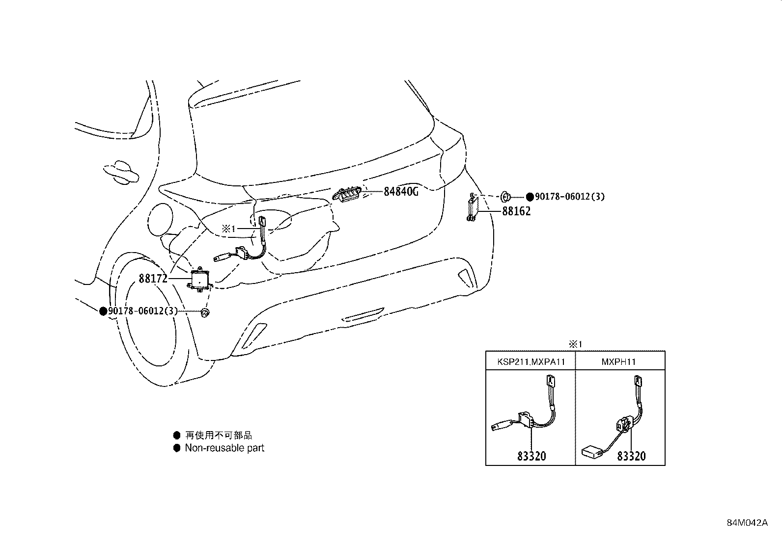 Exploded illustration 84M042A