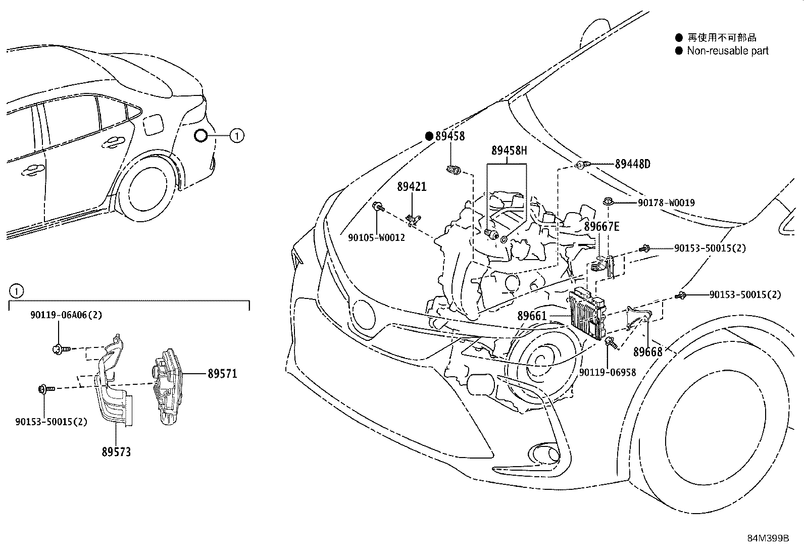 Figure 84M399B