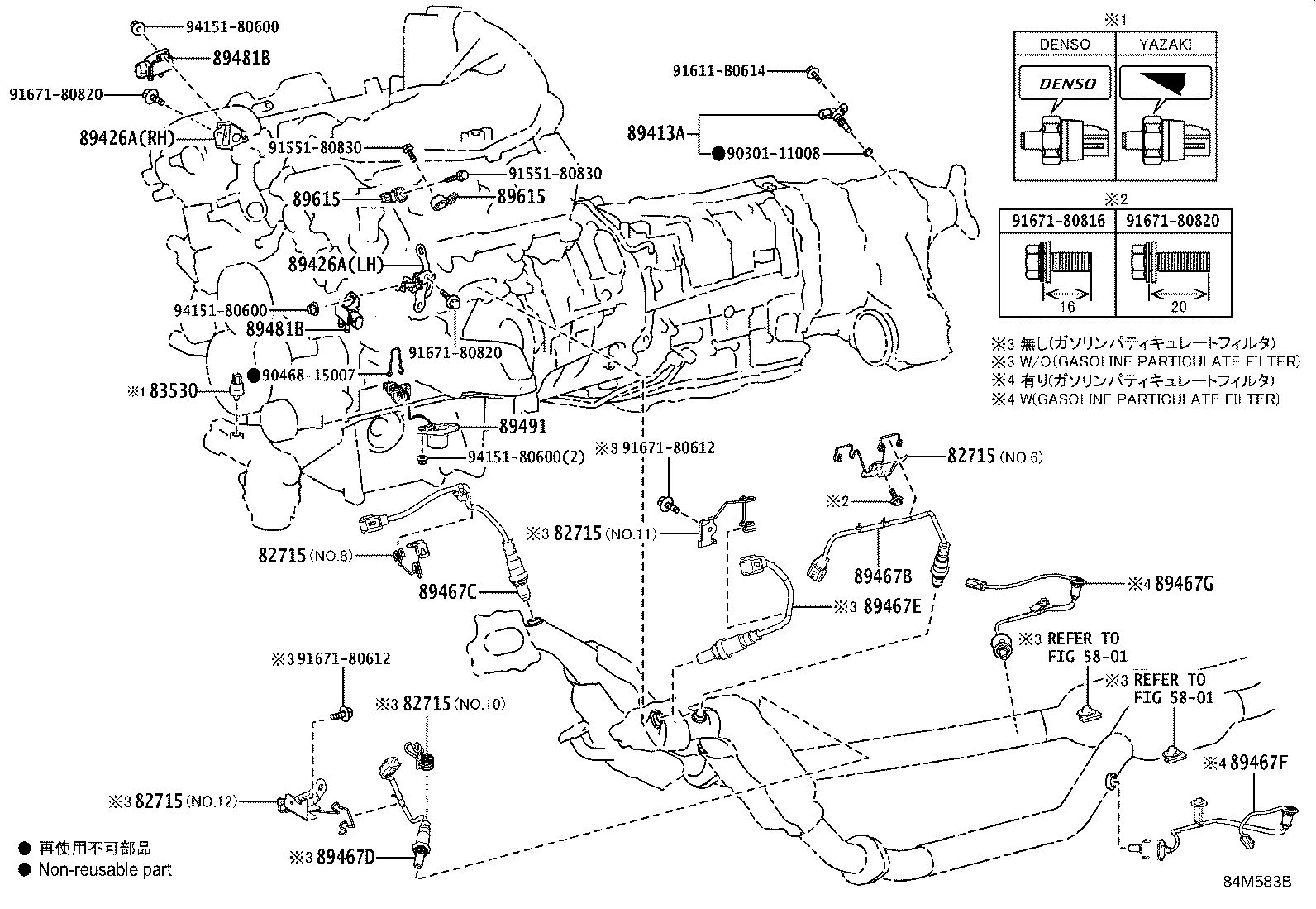 Figure 84M583B