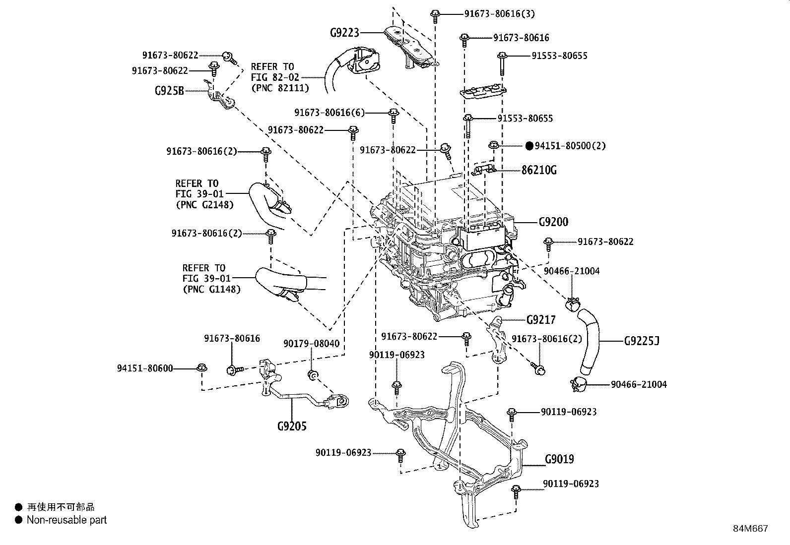 Figure 84M667