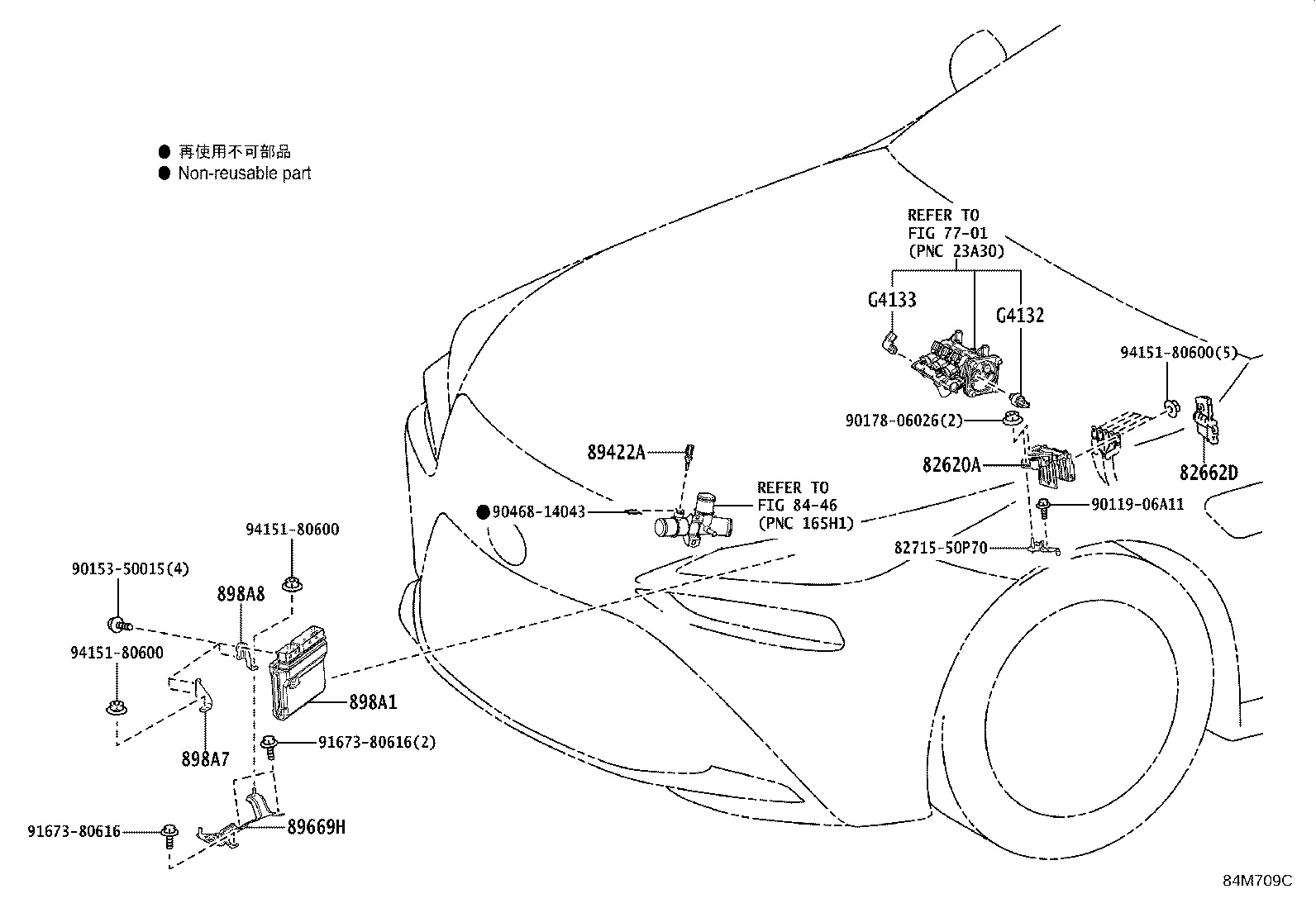 Figure 84M709C
