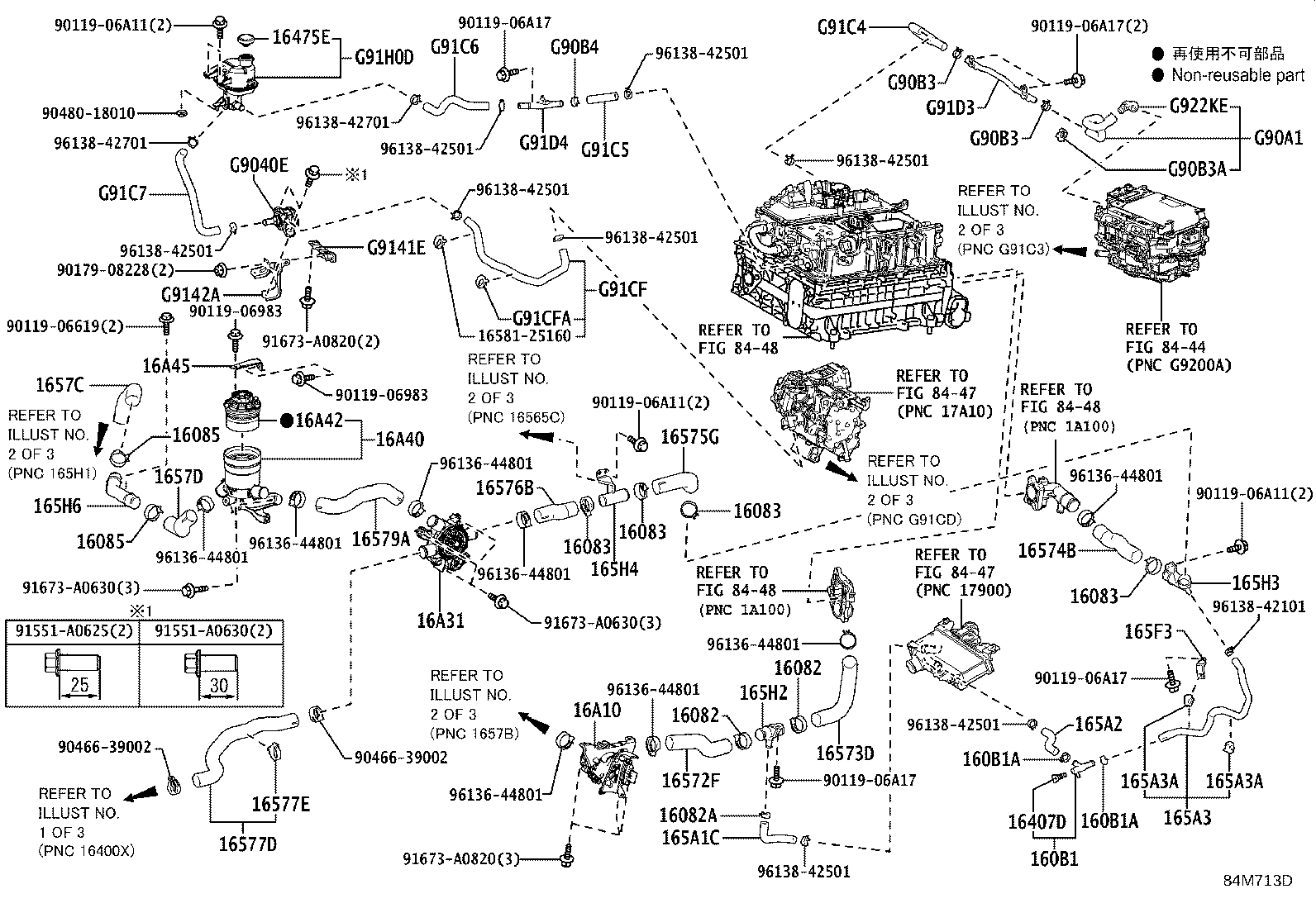 Figure 84M713D