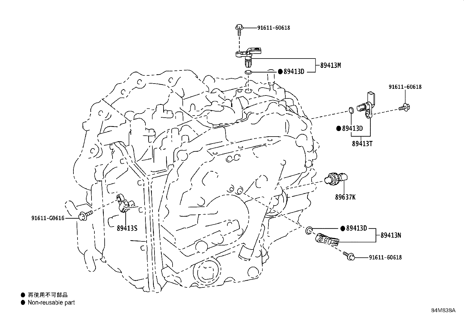 Figure 84M838A