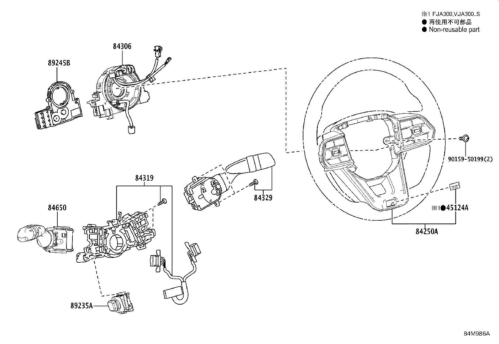 Figure 84M986A