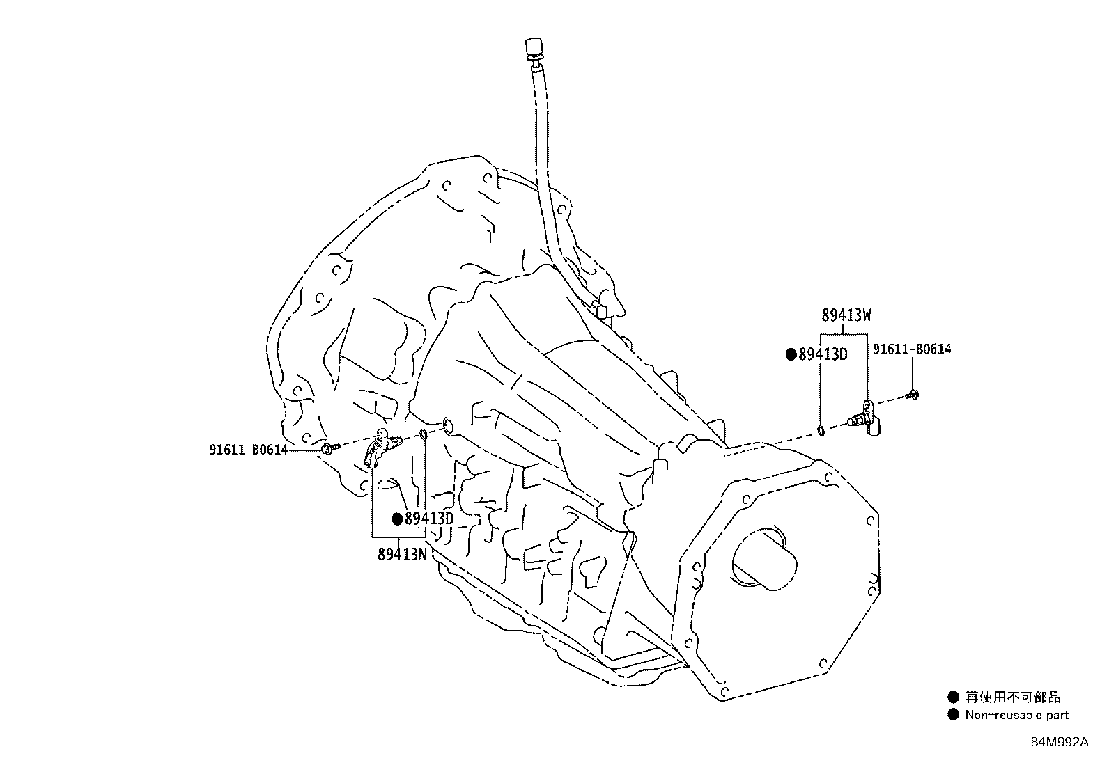 Figure 84M992A