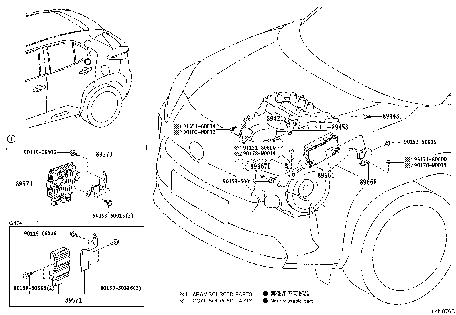 Figure 84N076D