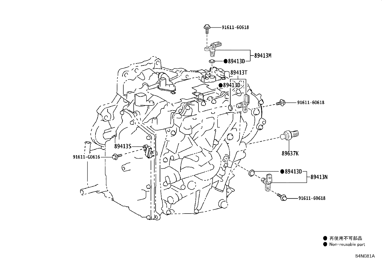 Figure 84N081A