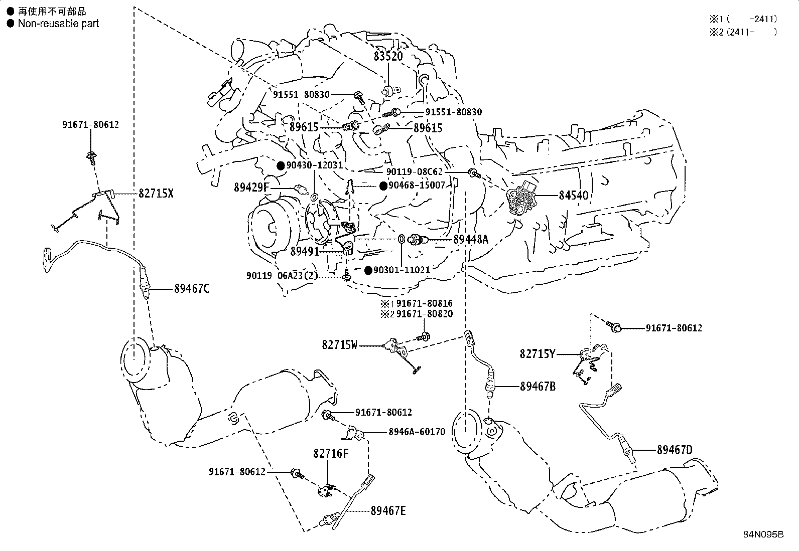 Figure 84N095B