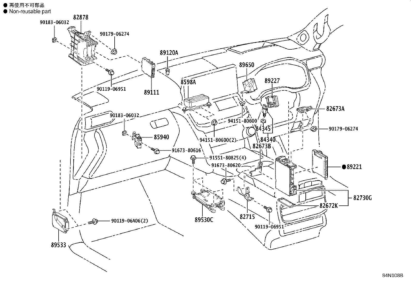 Figure 84N108B