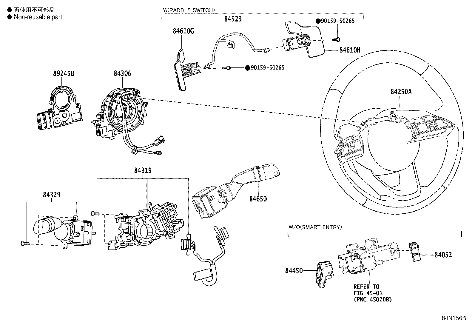 Figure 84N156B
