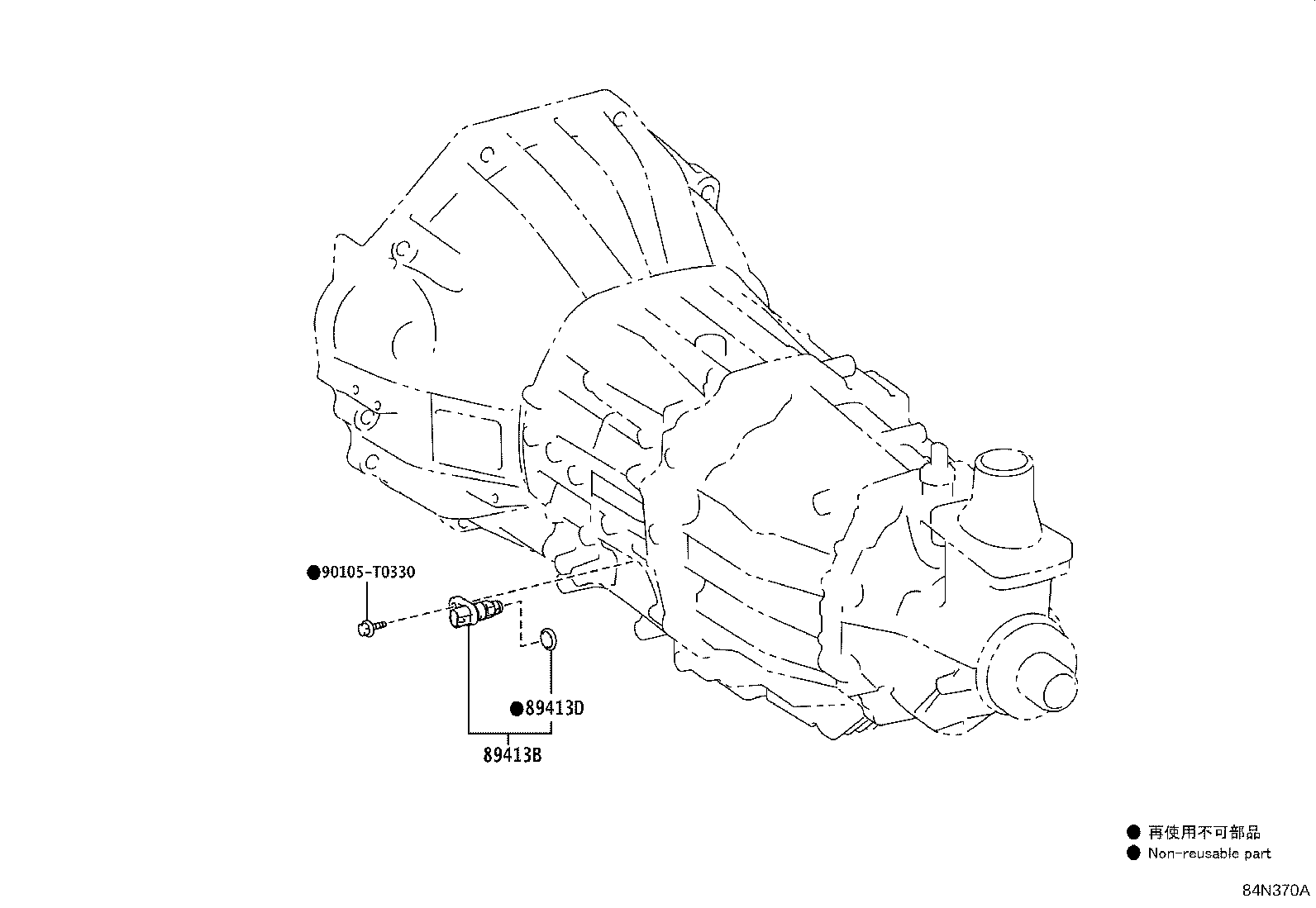 Figure 84N370A