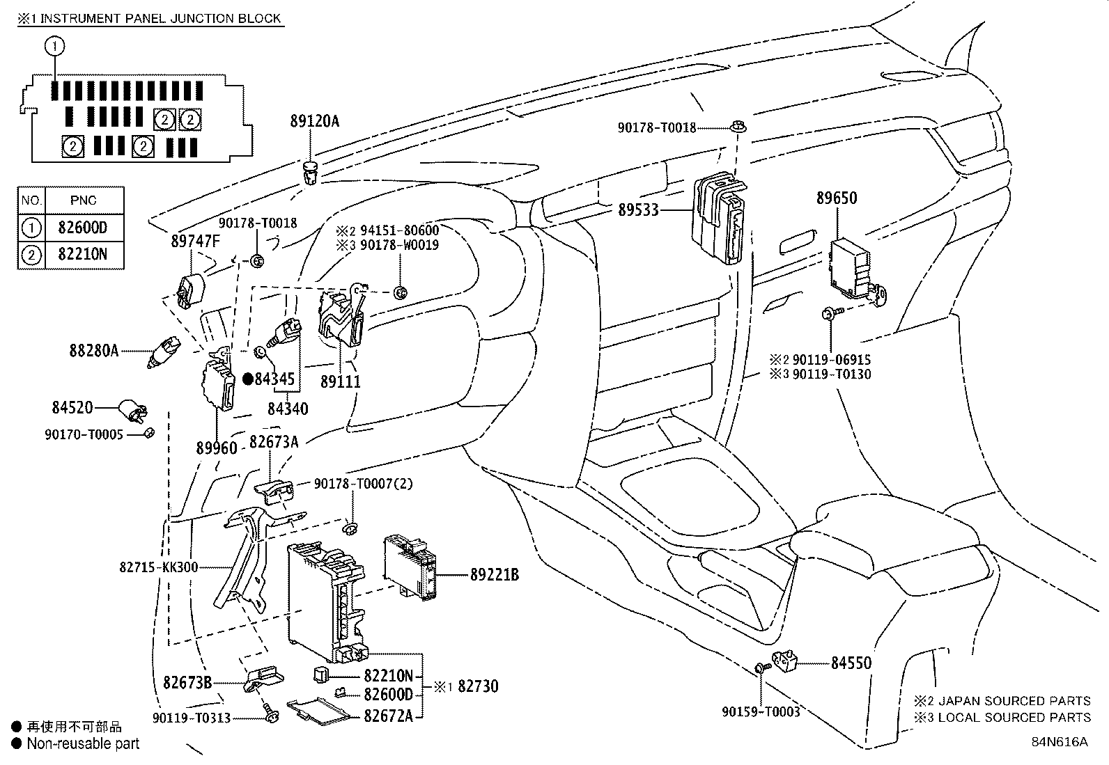 Figure 84N616A