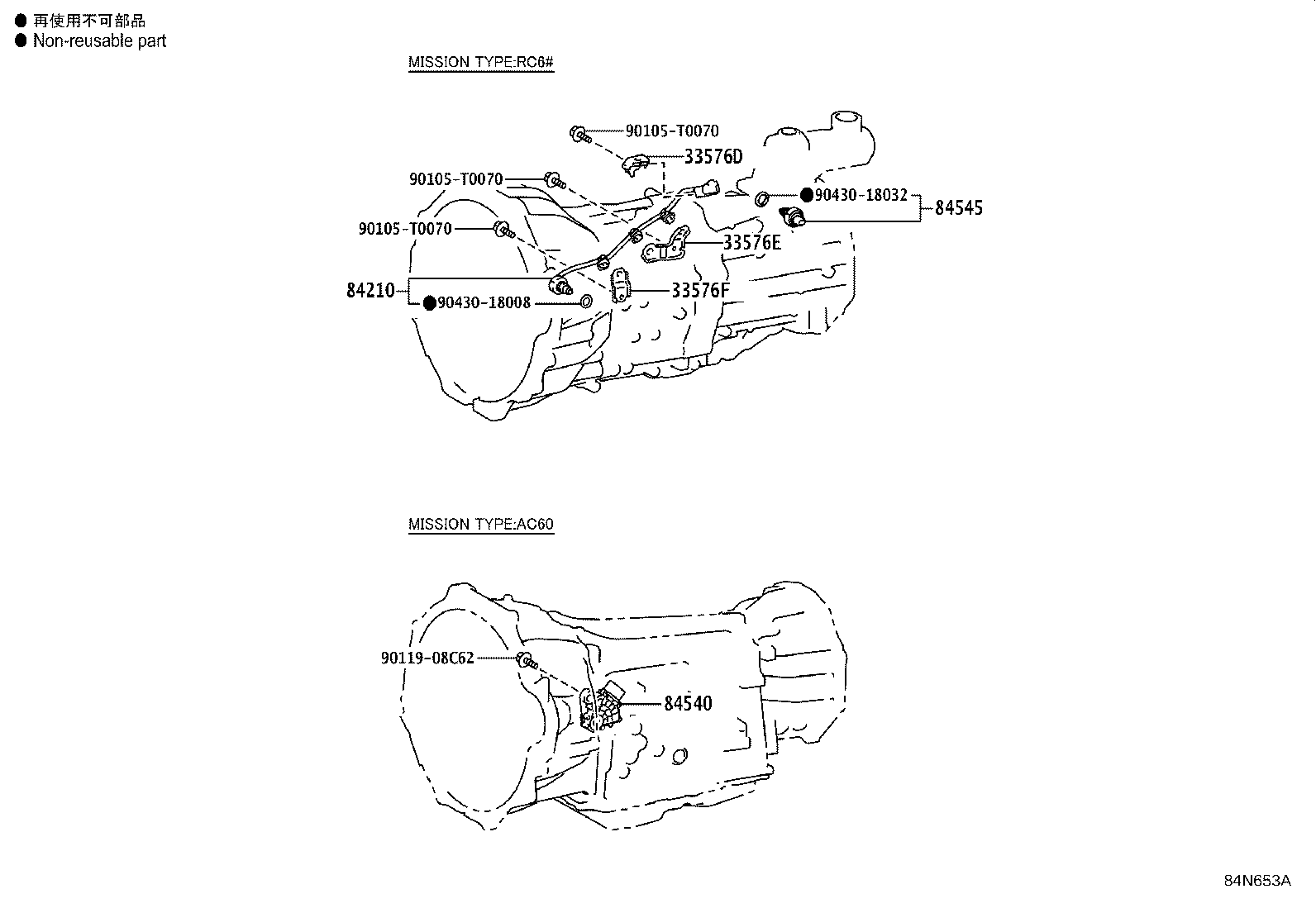 Figure 84N653A