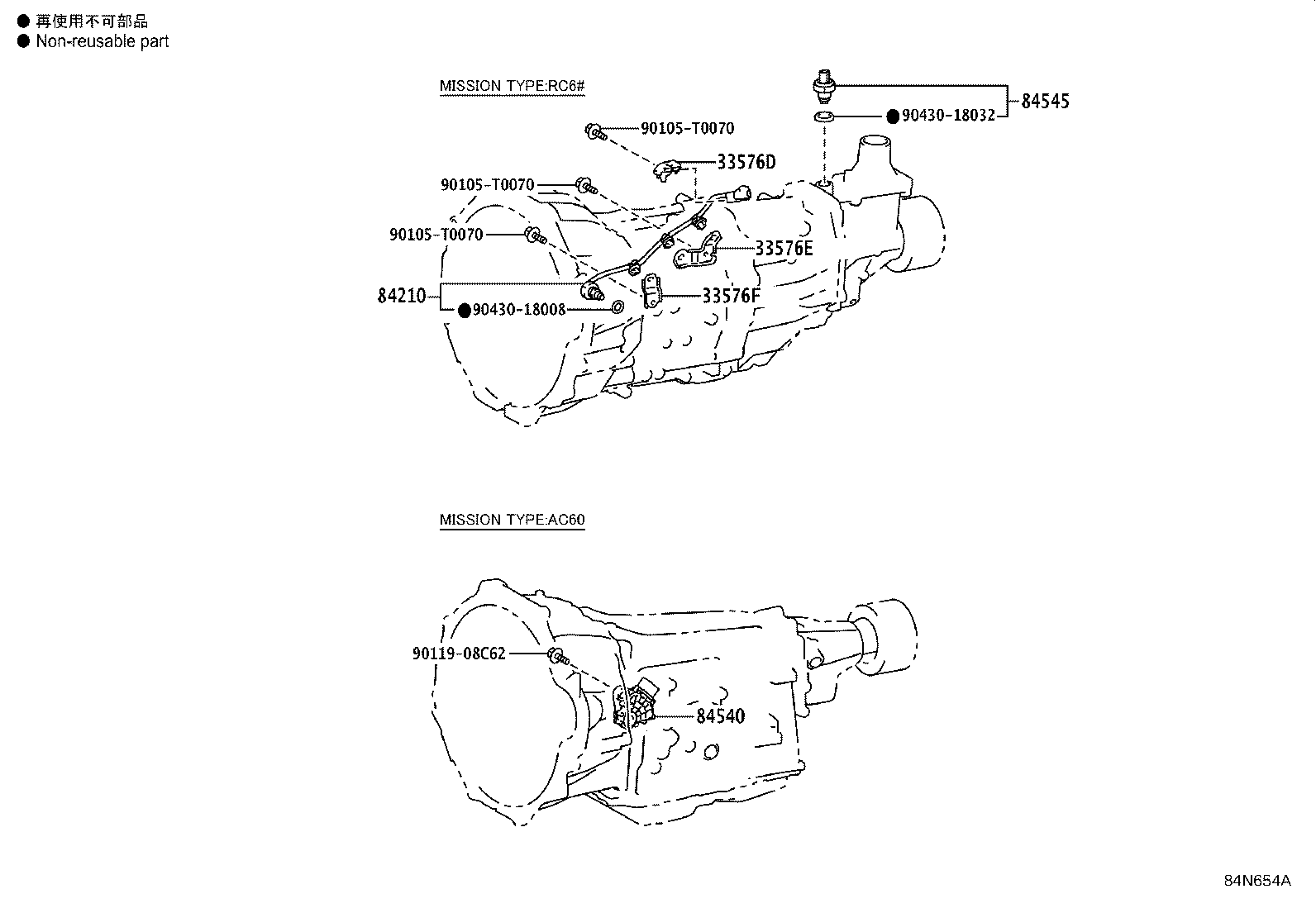 Figure 84N654A
